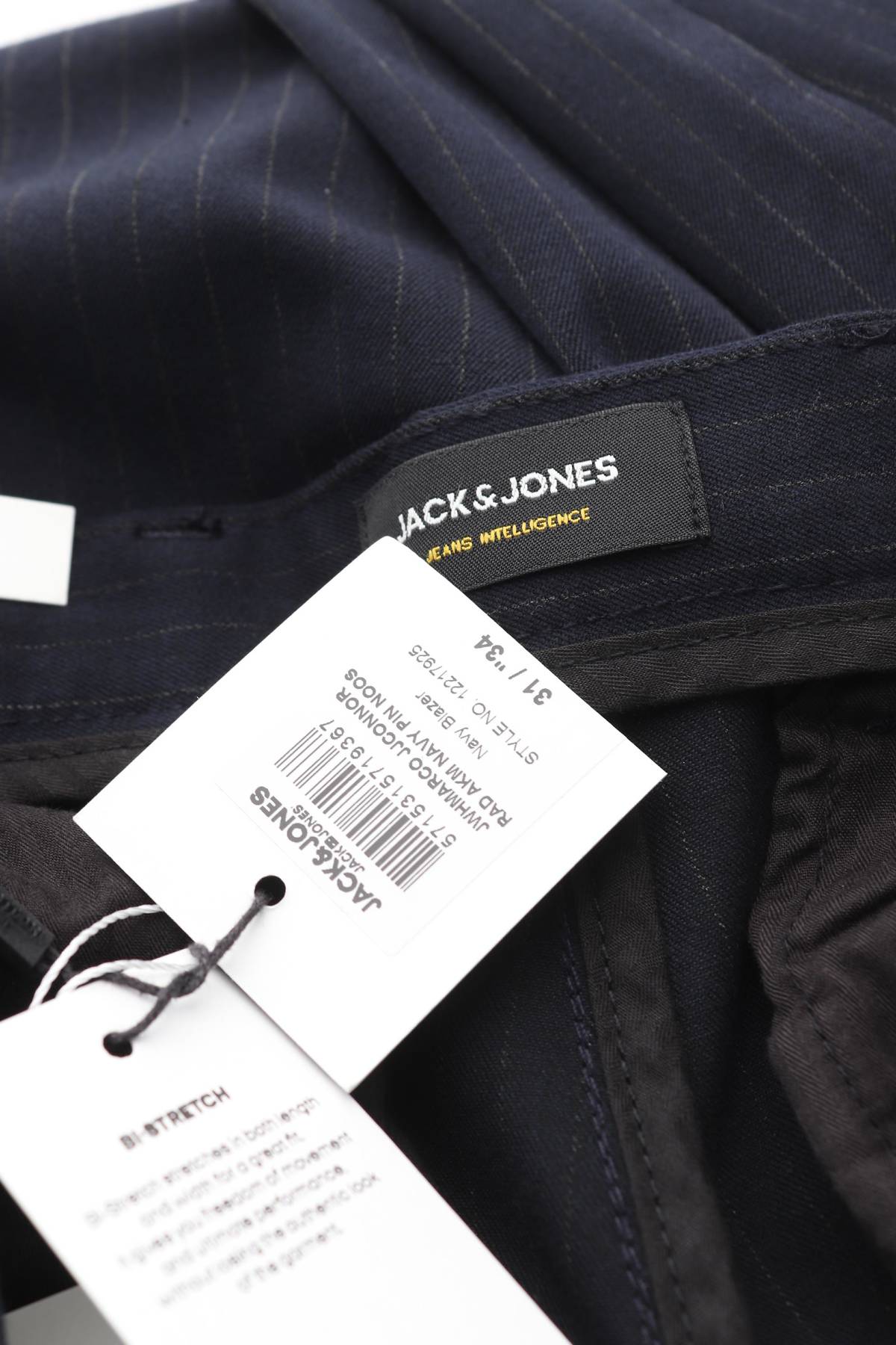 Мъжки панталон Jack & Jones3