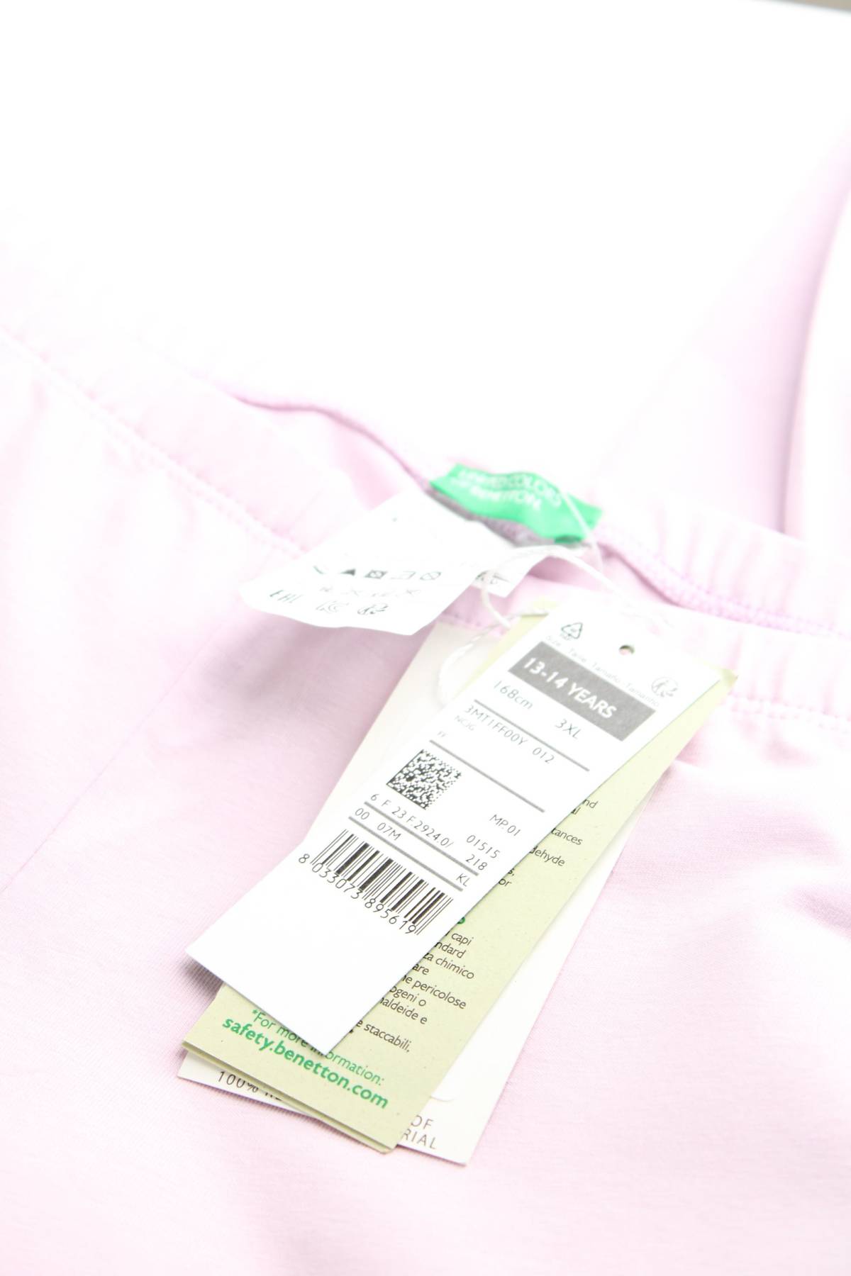 Детски клин United Colors Of Benetton3 - Contour.bg Детски клин United Colors Of Benetton3
