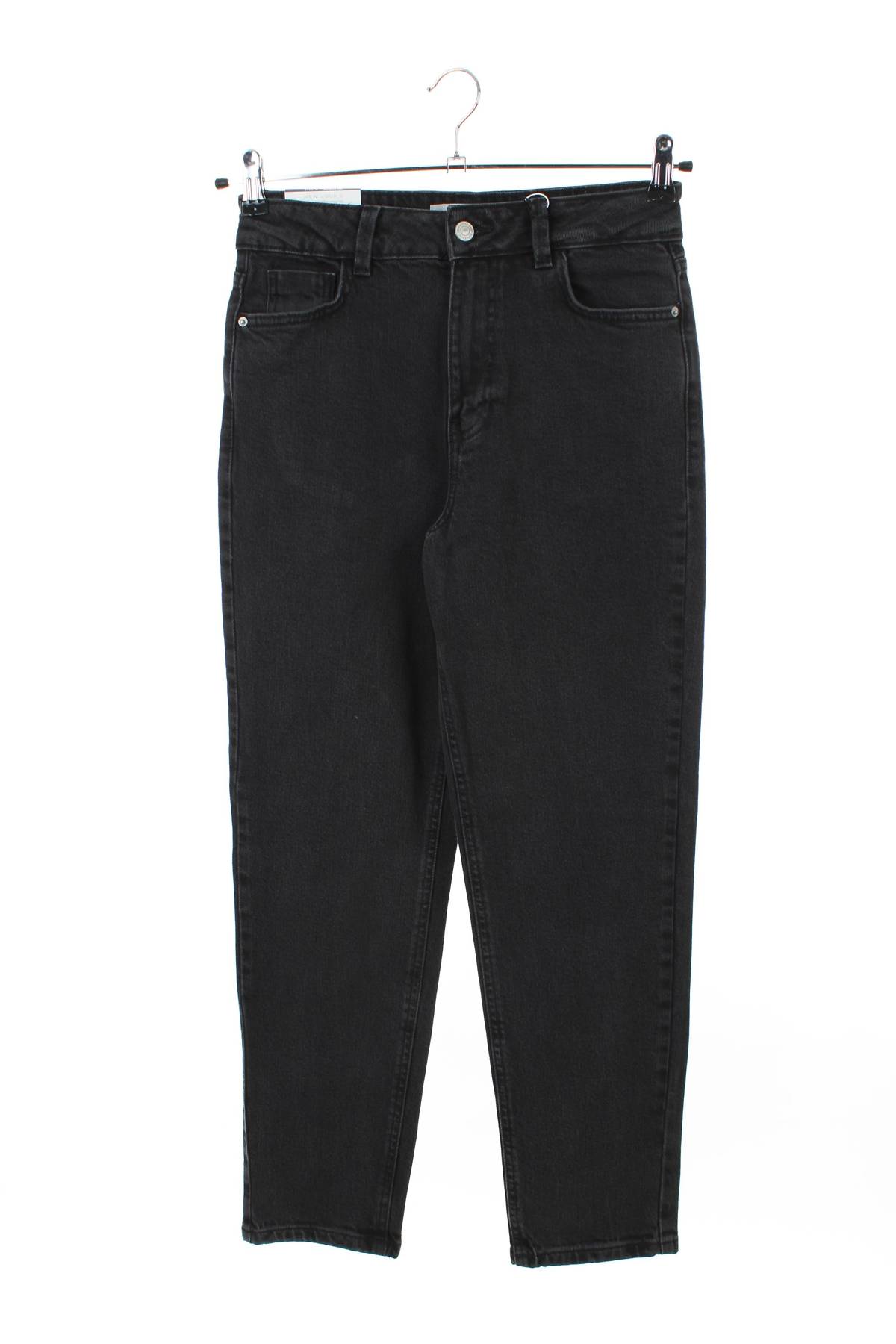 Дамски дънки New Look1