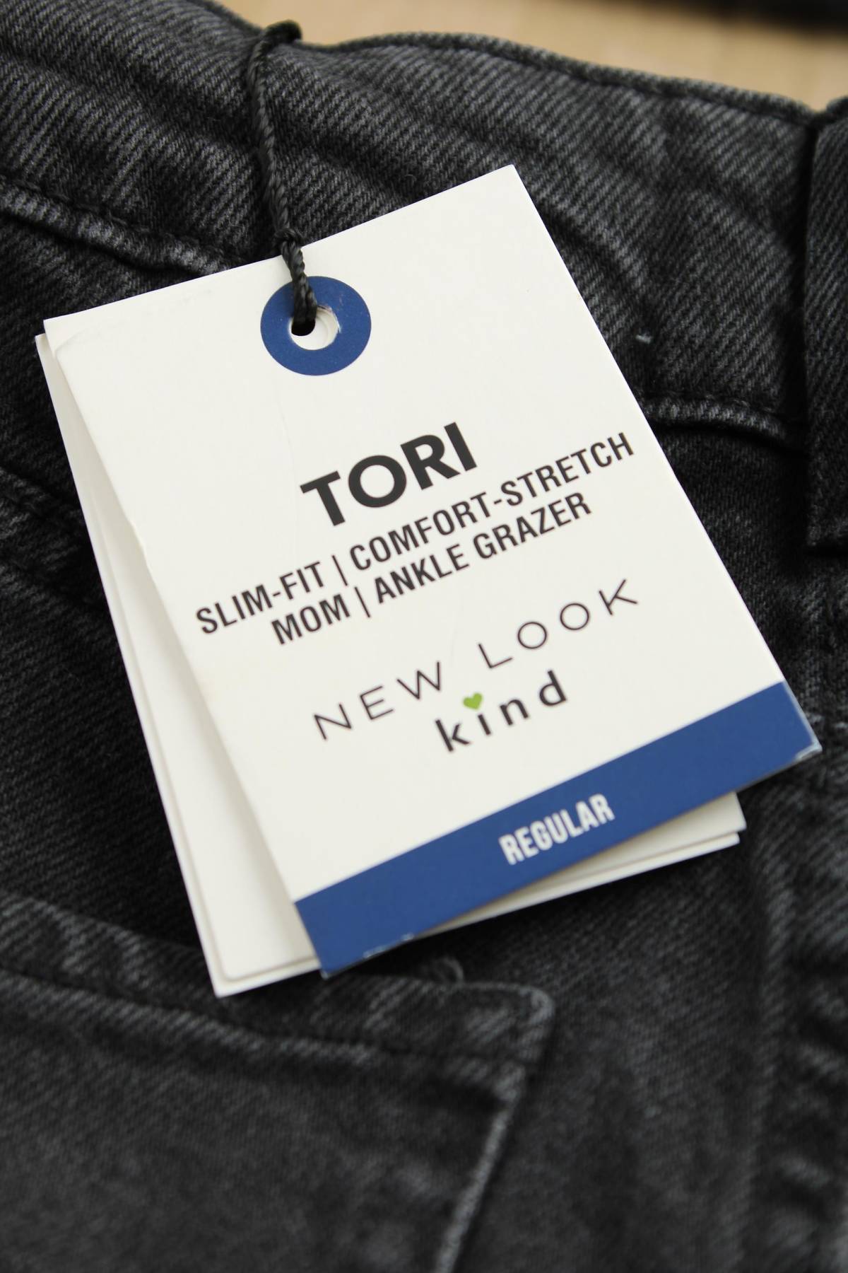 Дамски дънки New Look3