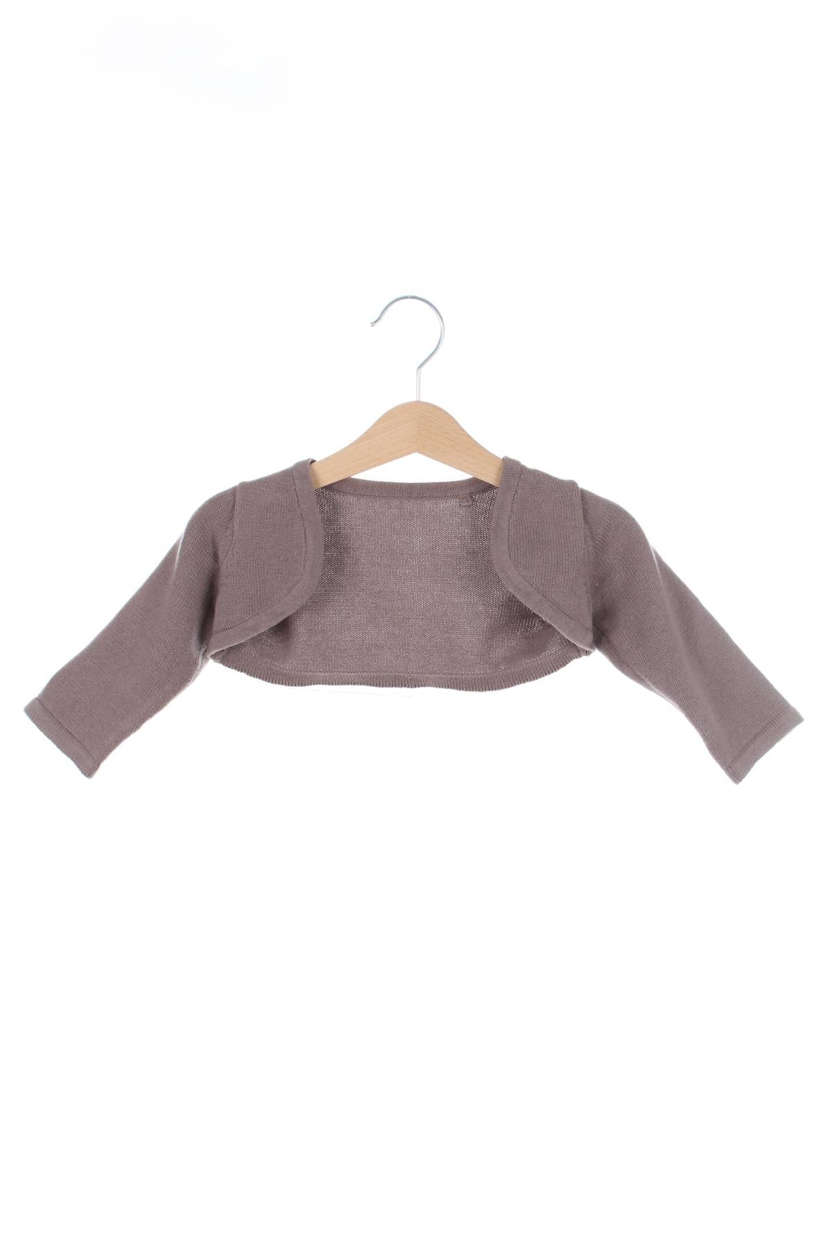 Детска жилетка M&S1 - Contour.bg Детска жилетка M&S1