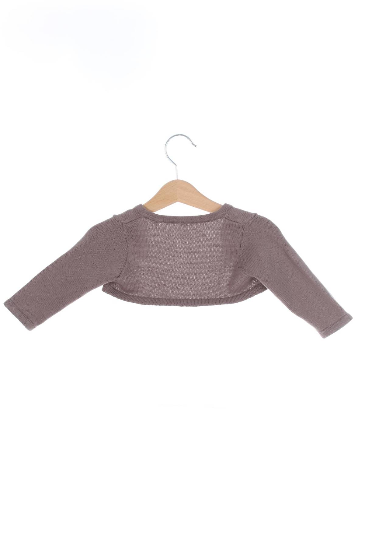 Детска жилетка M&S2 - Contour.bg Детска жилетка M&S2