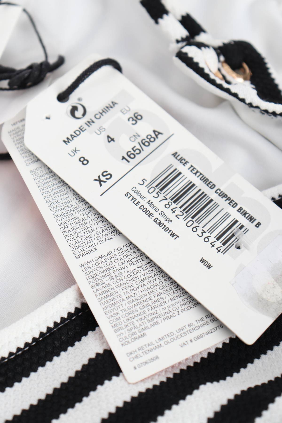 Μαγιό κάτω τμήμα Superdry3