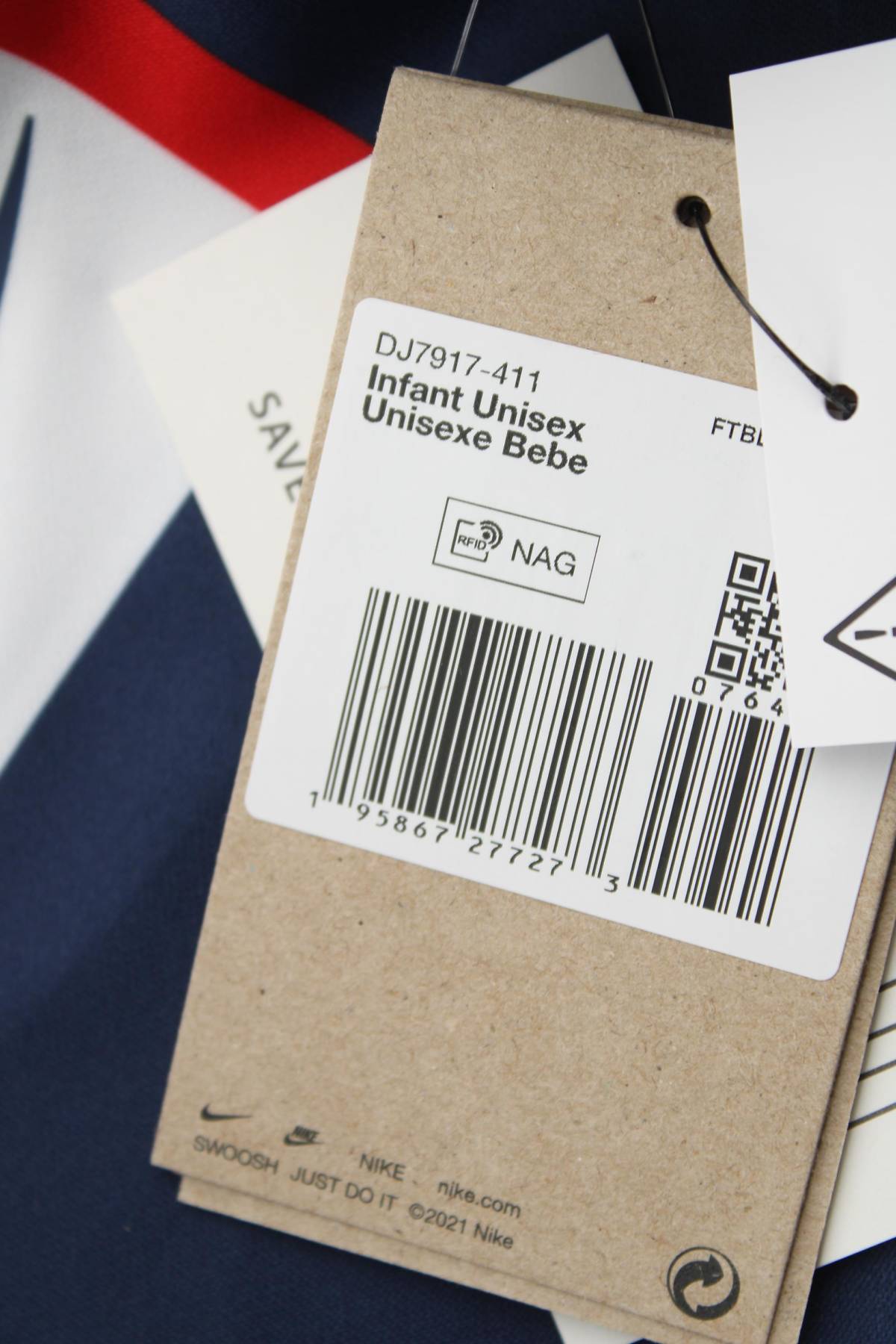 Αθλητική στολή Nike x Paris Saint-Germain4