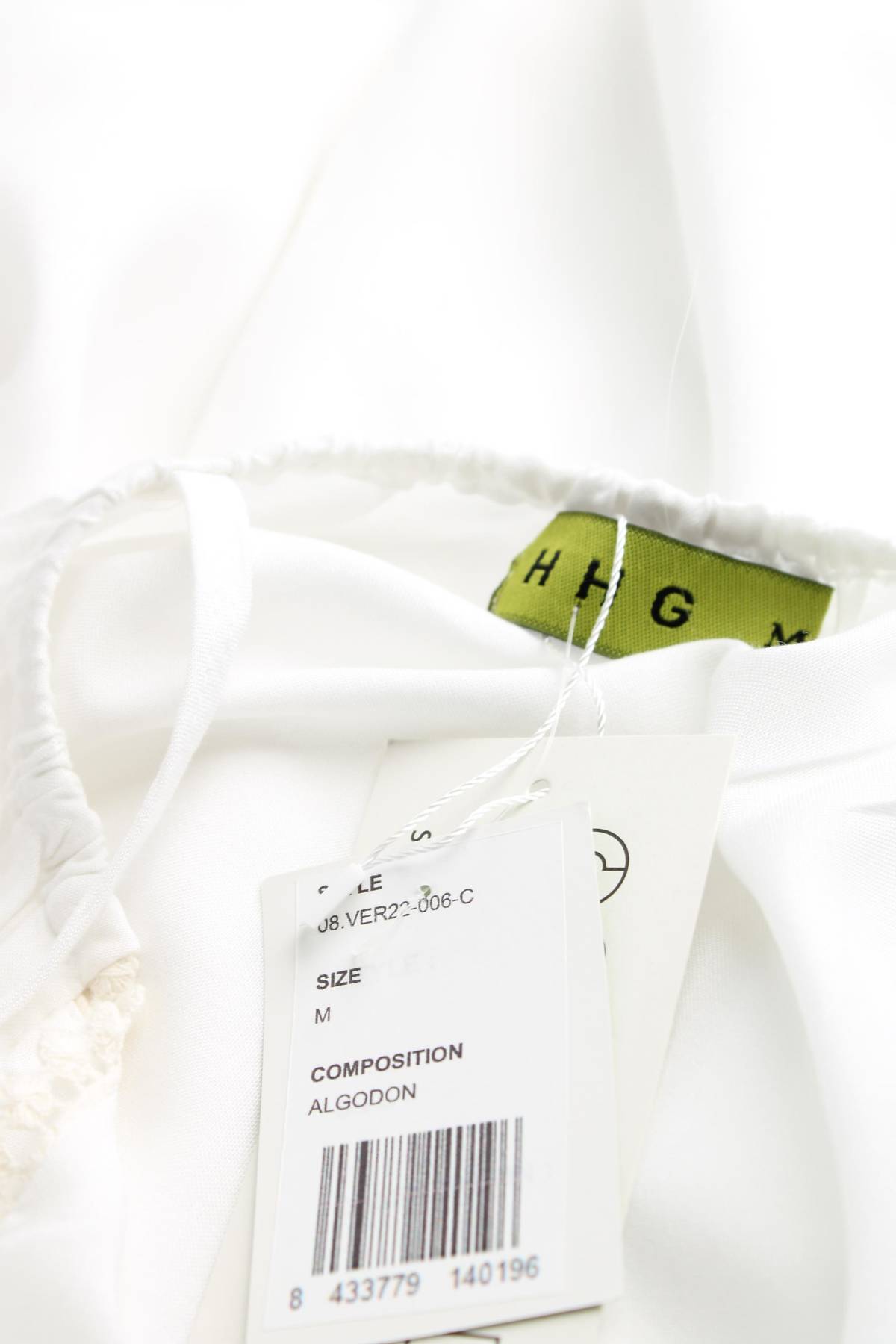 Плажна рокля Hhg3 - Contour.bg Плажна рокля Hhg3