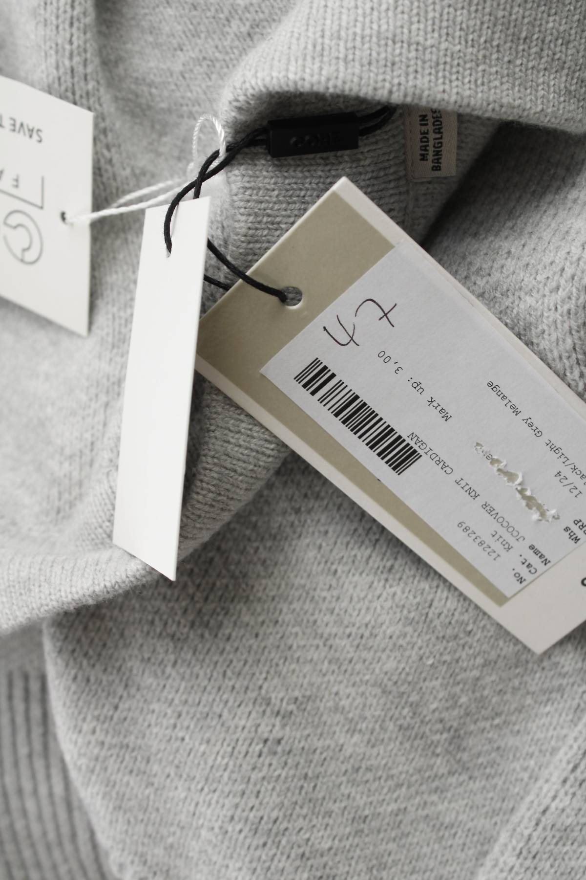 Мъжка жилетка Jack & Jones CORE3