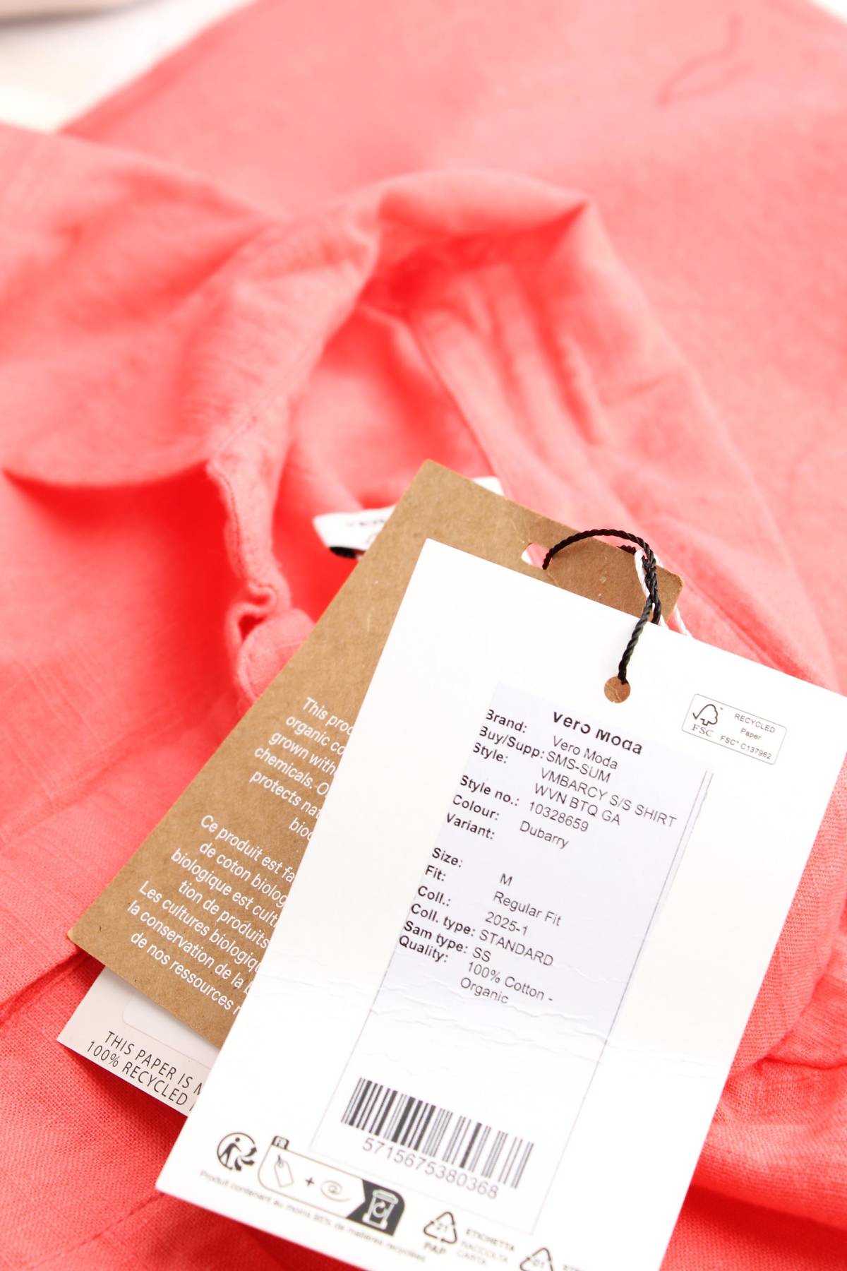 Дамска риза Vero Moda3