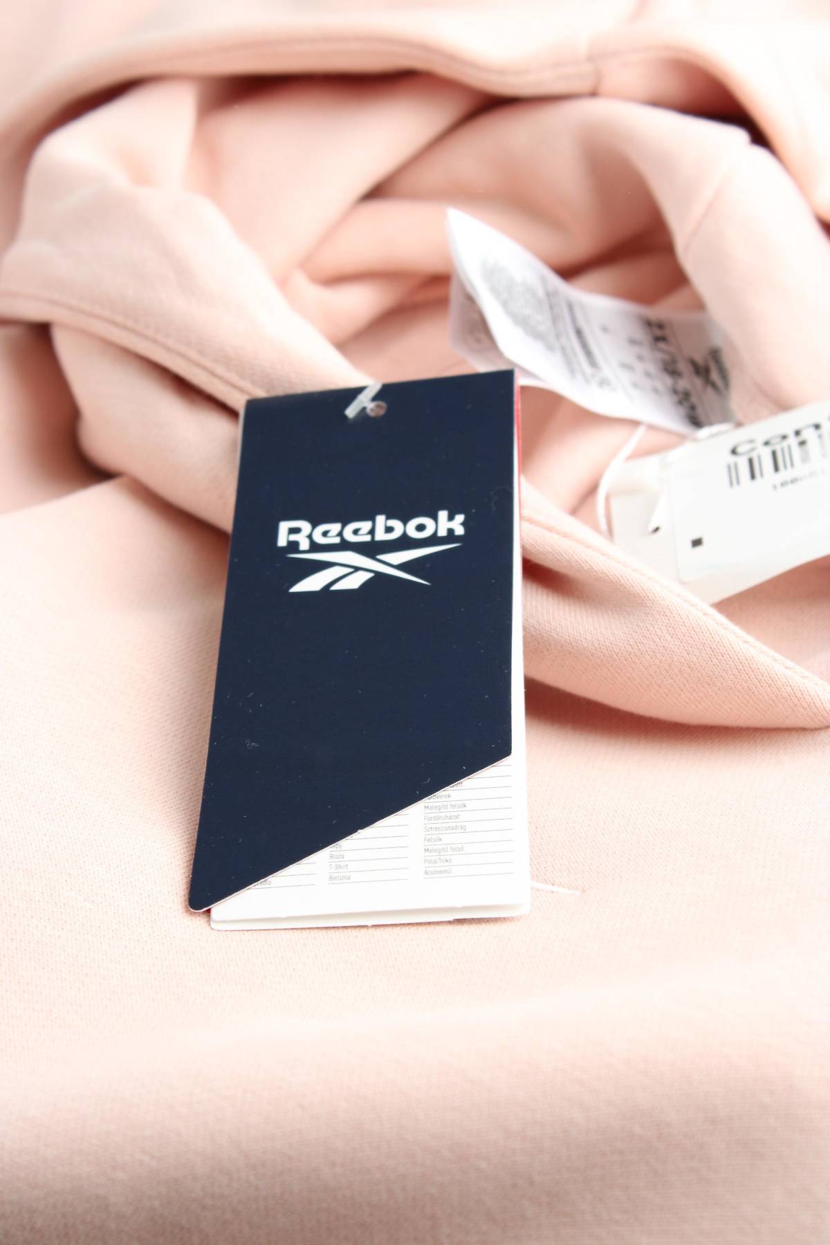 Дамски суичър Reebok3