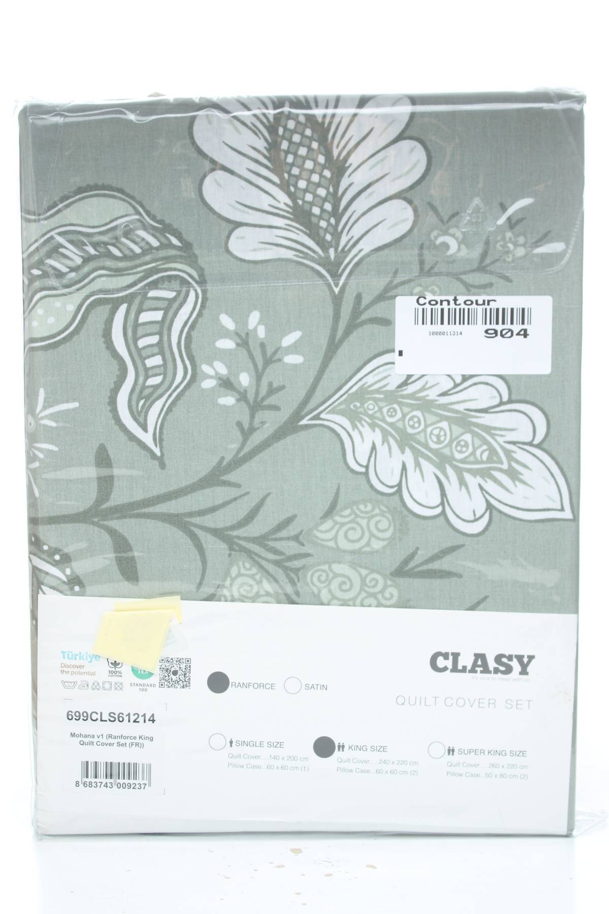 Спален комплект Clasy2