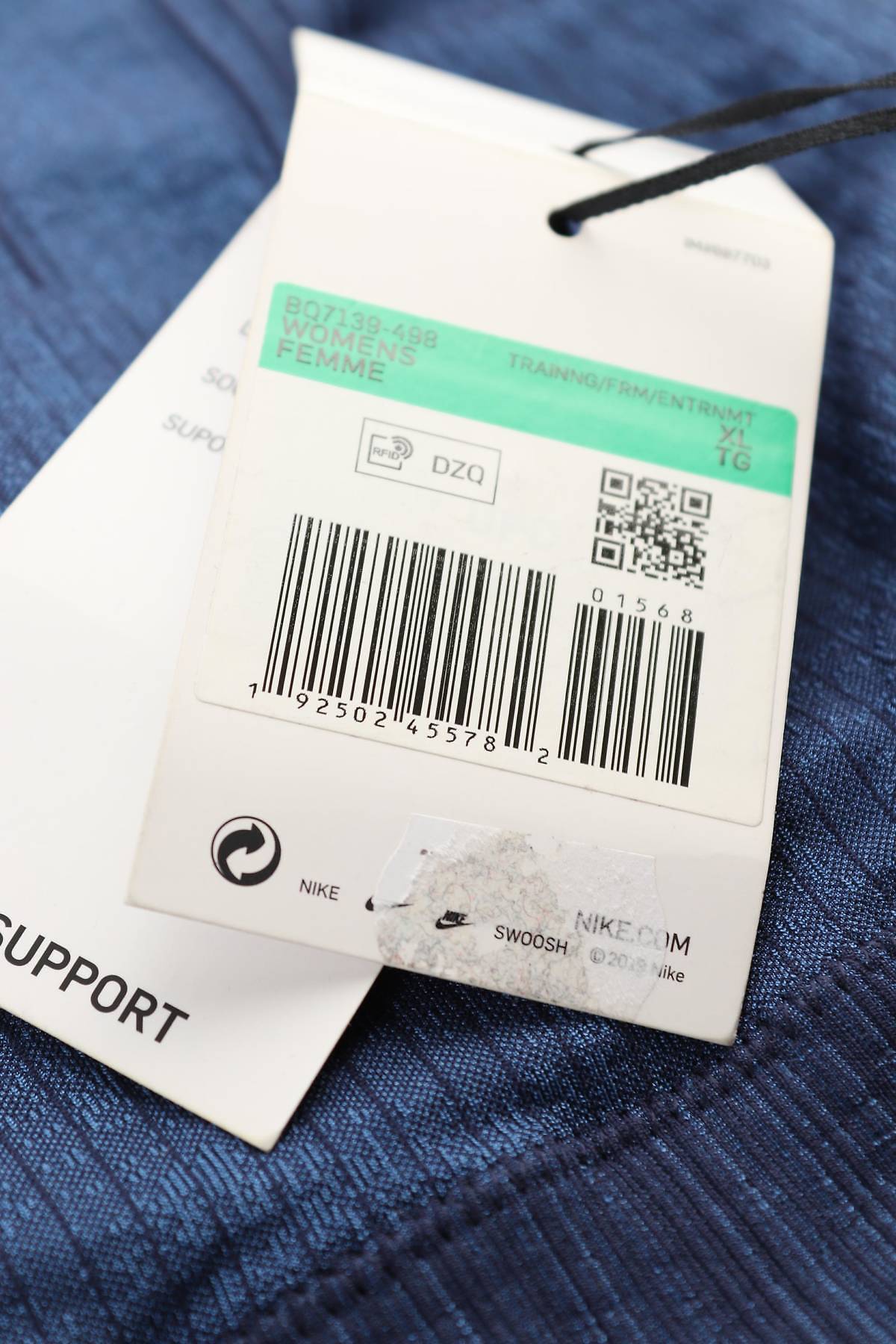 Αθλητικό σουτιέν Nike3 - Contourshop.gr Αθλητικό σουτιέν Nike3
