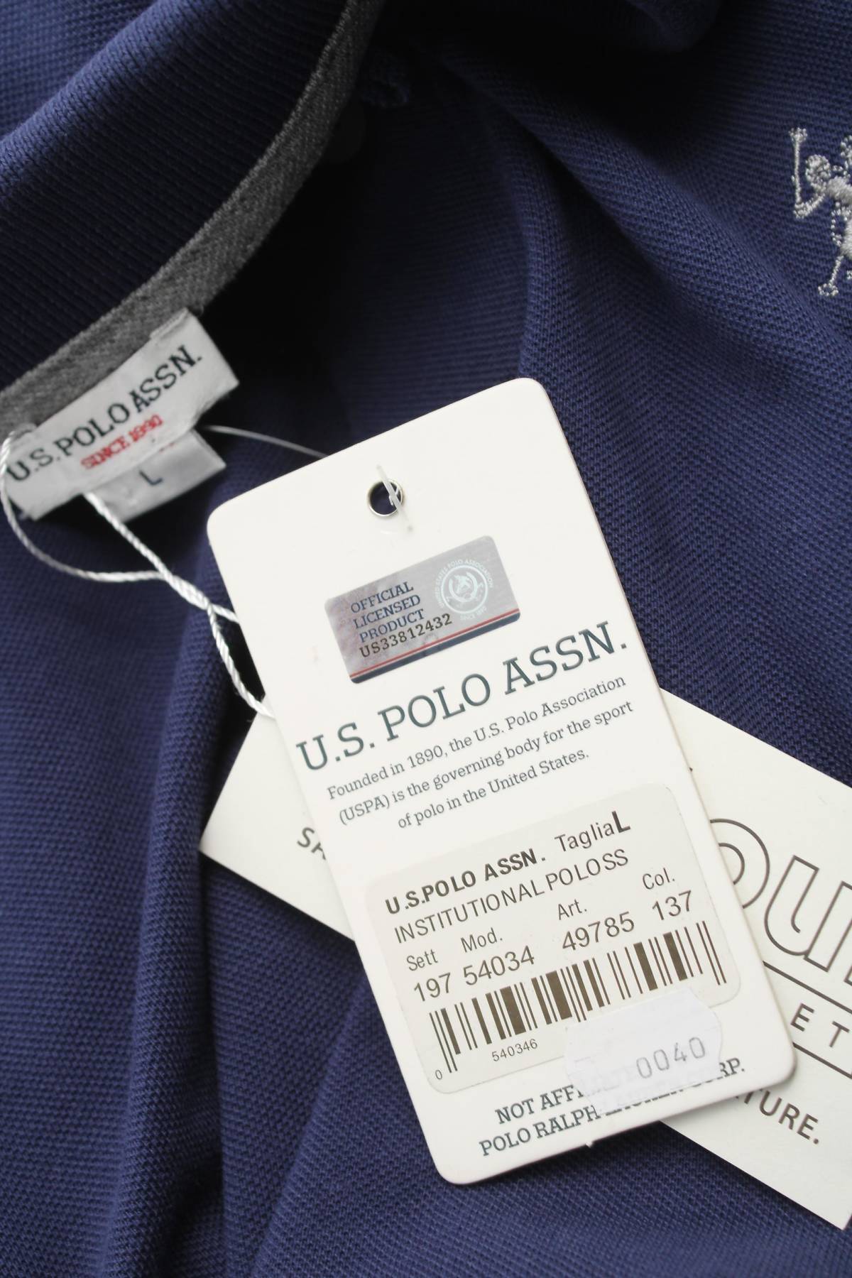 Ανδρικό t-shirt US Polo Assn.3