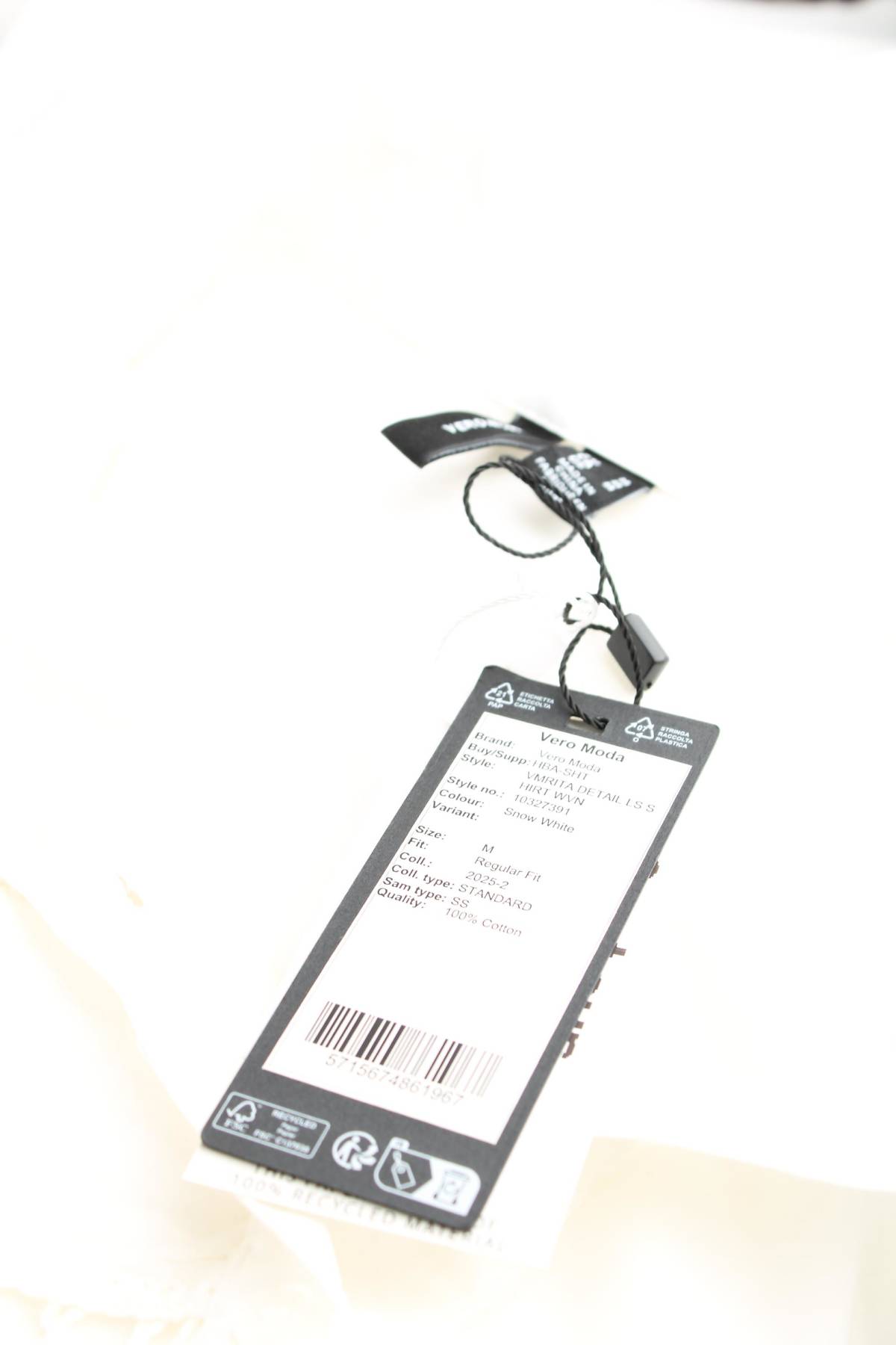 Дамска риза Vero Moda3