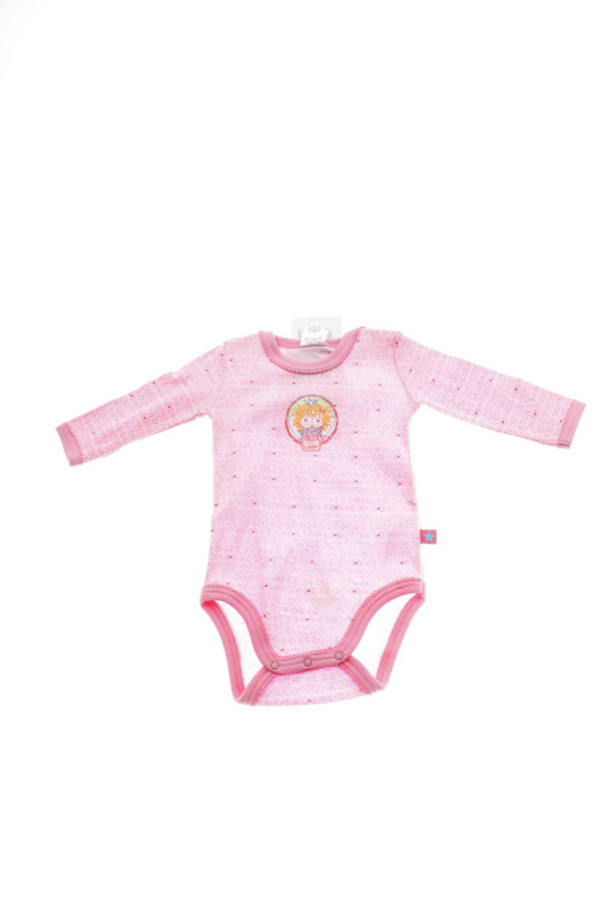 Παιδικό κορμάκι Schiesser1