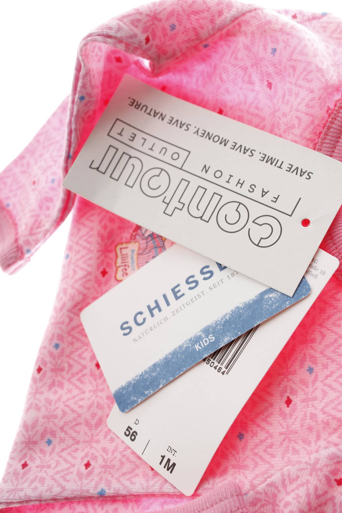 Παιδικό κορμάκι Schiesser3