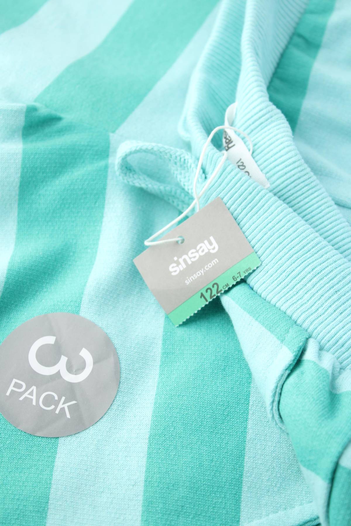 Детски къс панталон Sinsay3