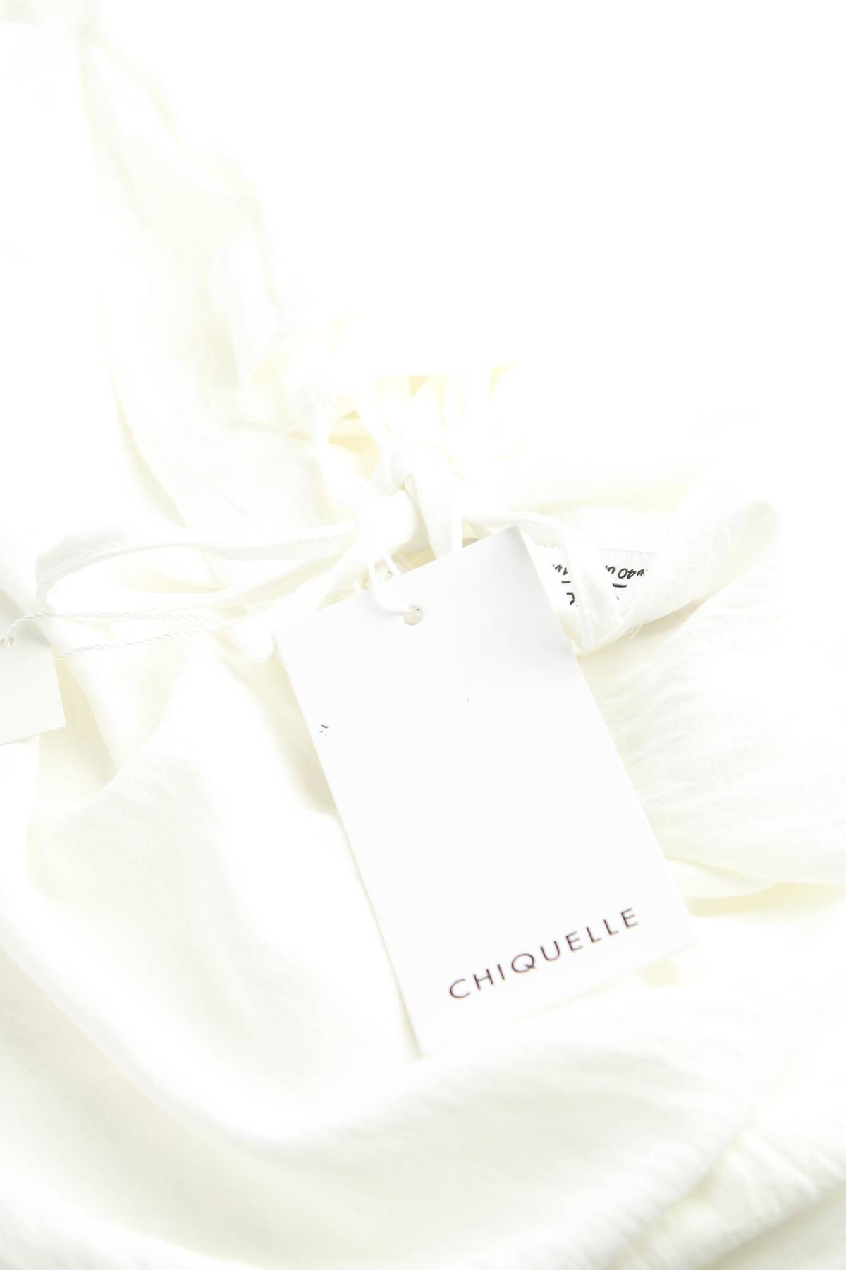 Дамска жилетка Chiquelle3