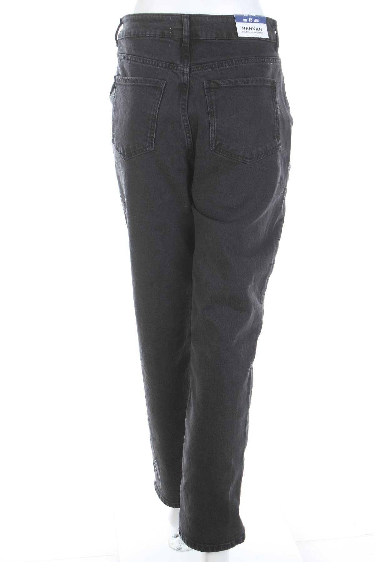 Дамски дънки New Look2