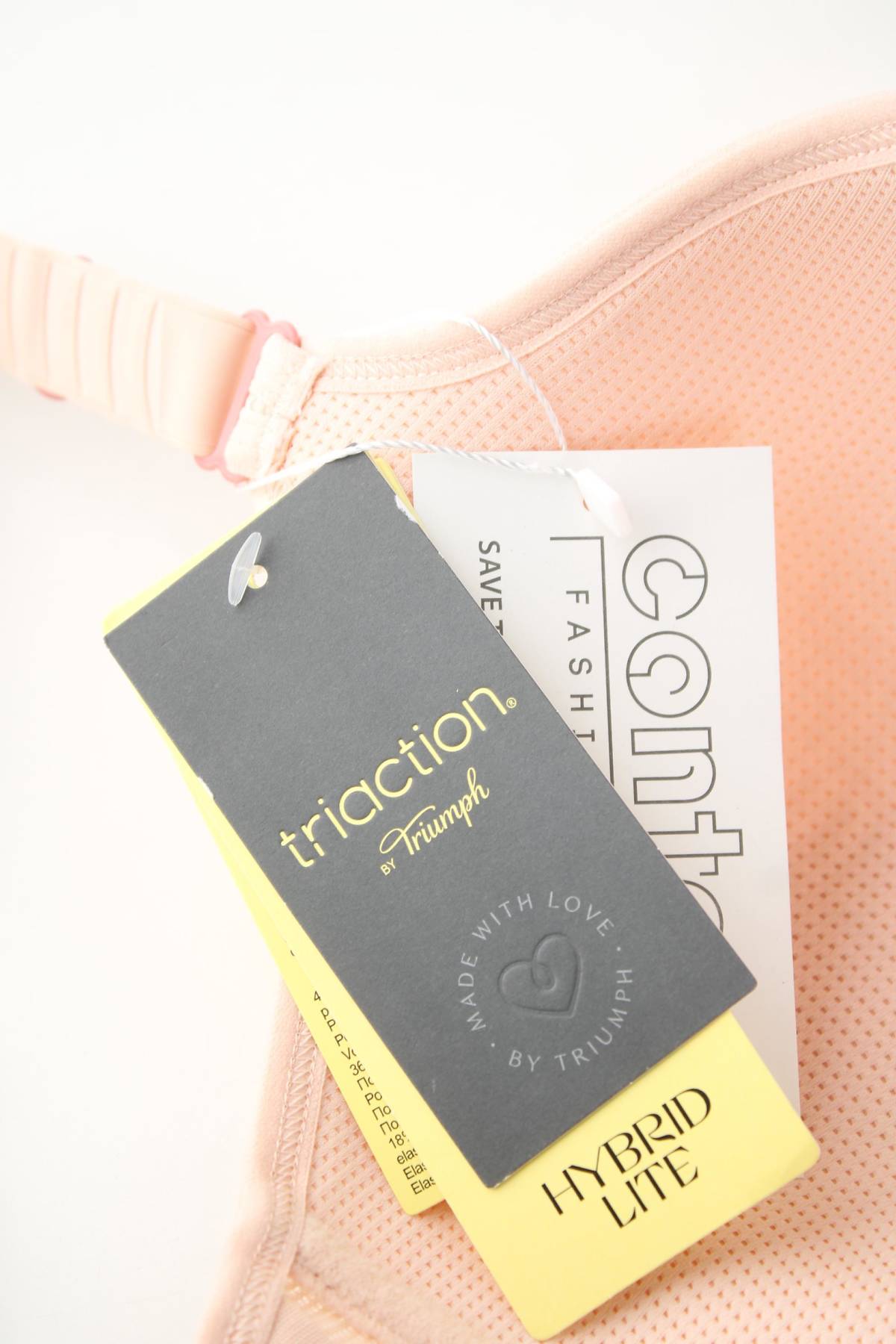 Спортен сутиен Triumph Triaction3