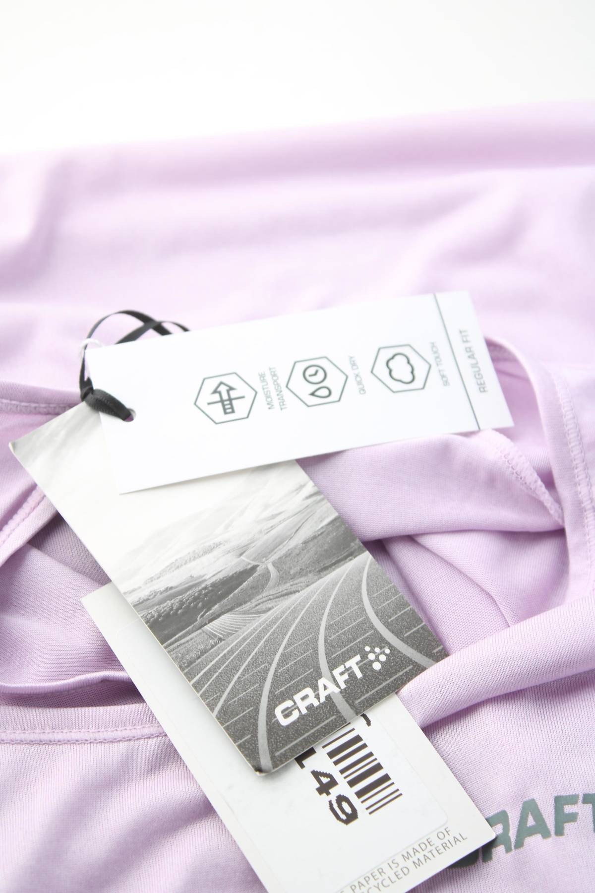 Дамска спортна блуза Craft3