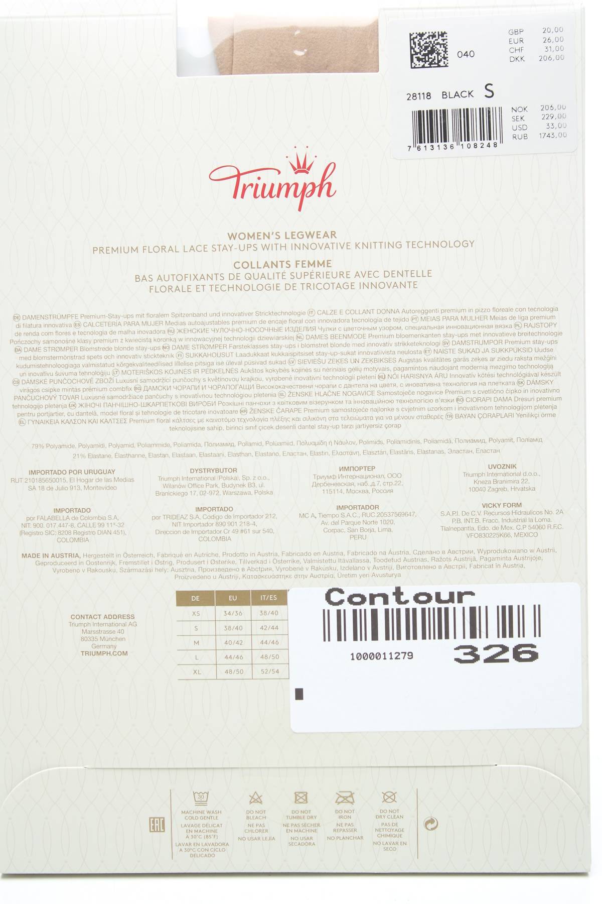 Κάλτσες Triumph2