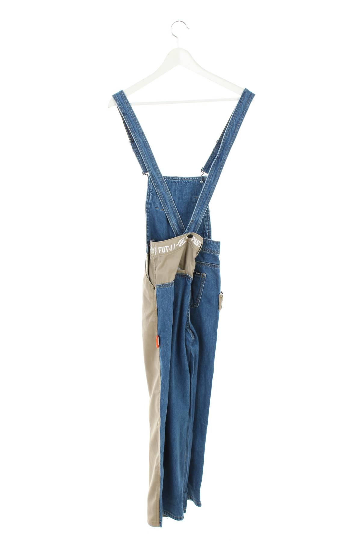 Γυναικεία σαλοπέτα Only Jeans2