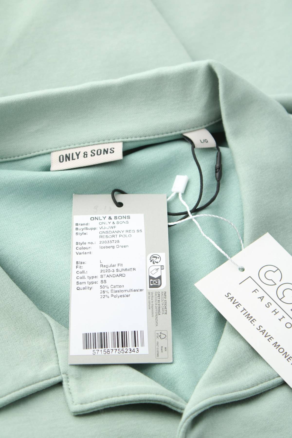 Ανδρικό πουκάμισο Only & Sons3 - Contourshop.gr Ανδρικό πουκάμισο Only & Sons3