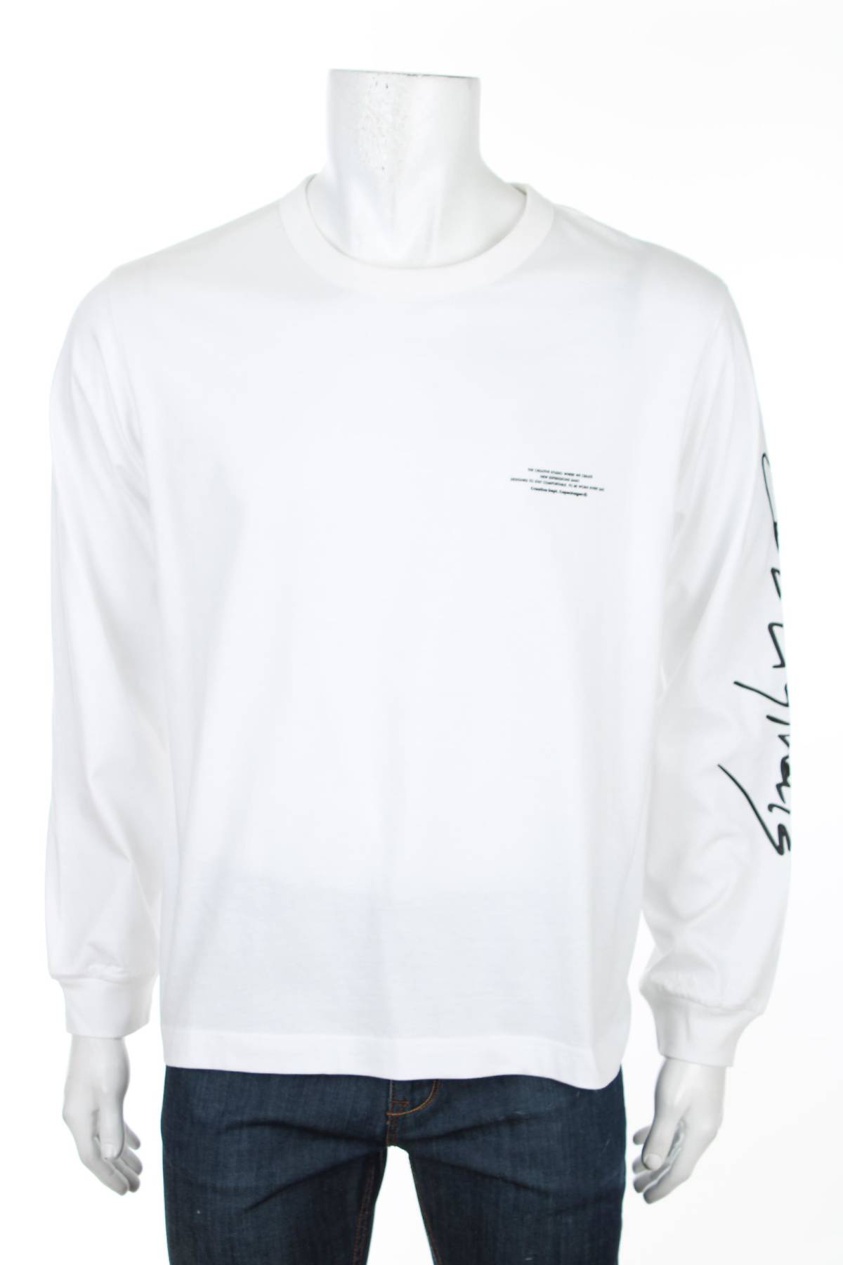 Мъжка блуза Jack & Jones Originals1