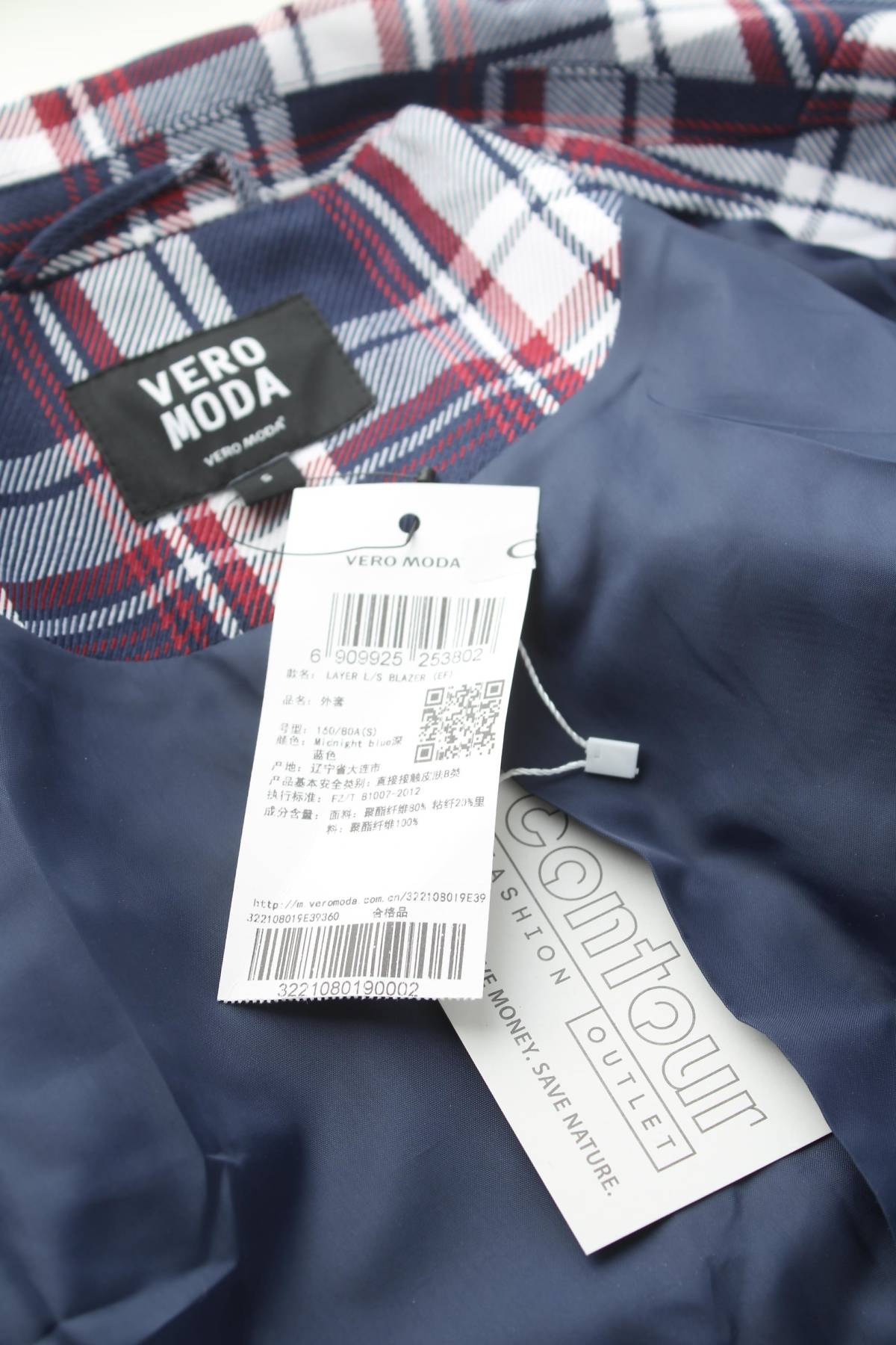 Γυναικείο σακάκι Vero Moda3