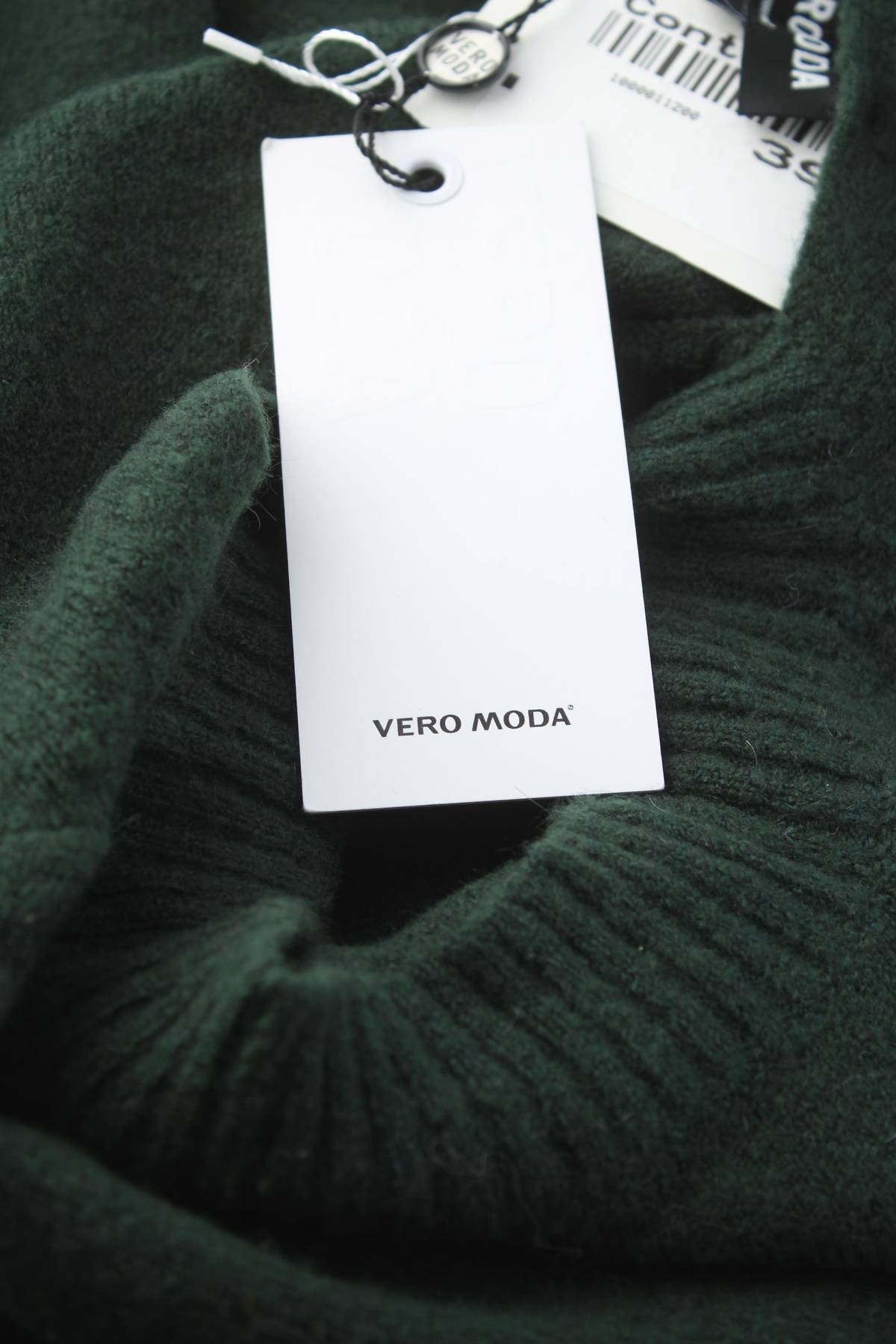 Γυναικείο πουλόβερ Vero Moda3