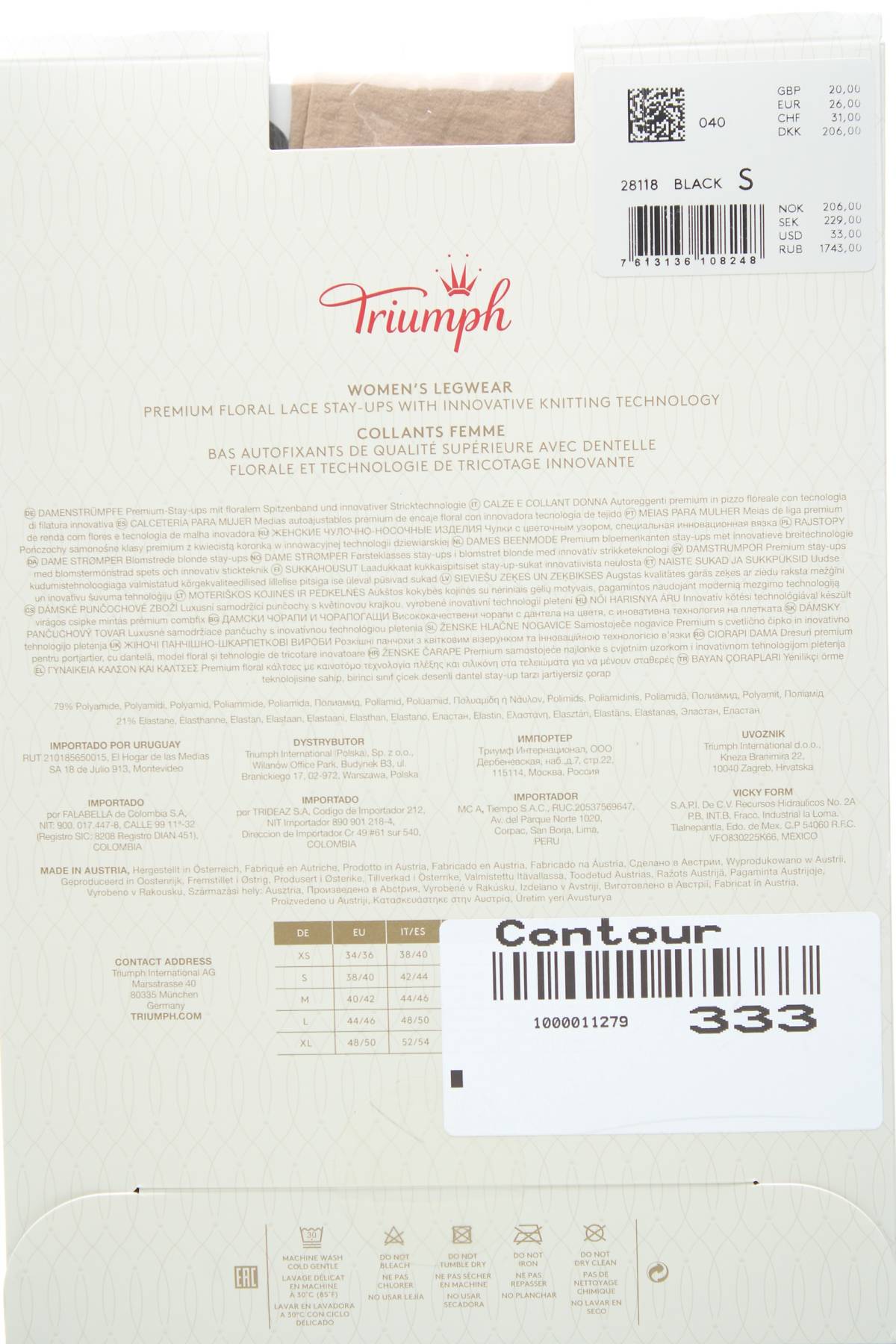 Чорапи Triumph2