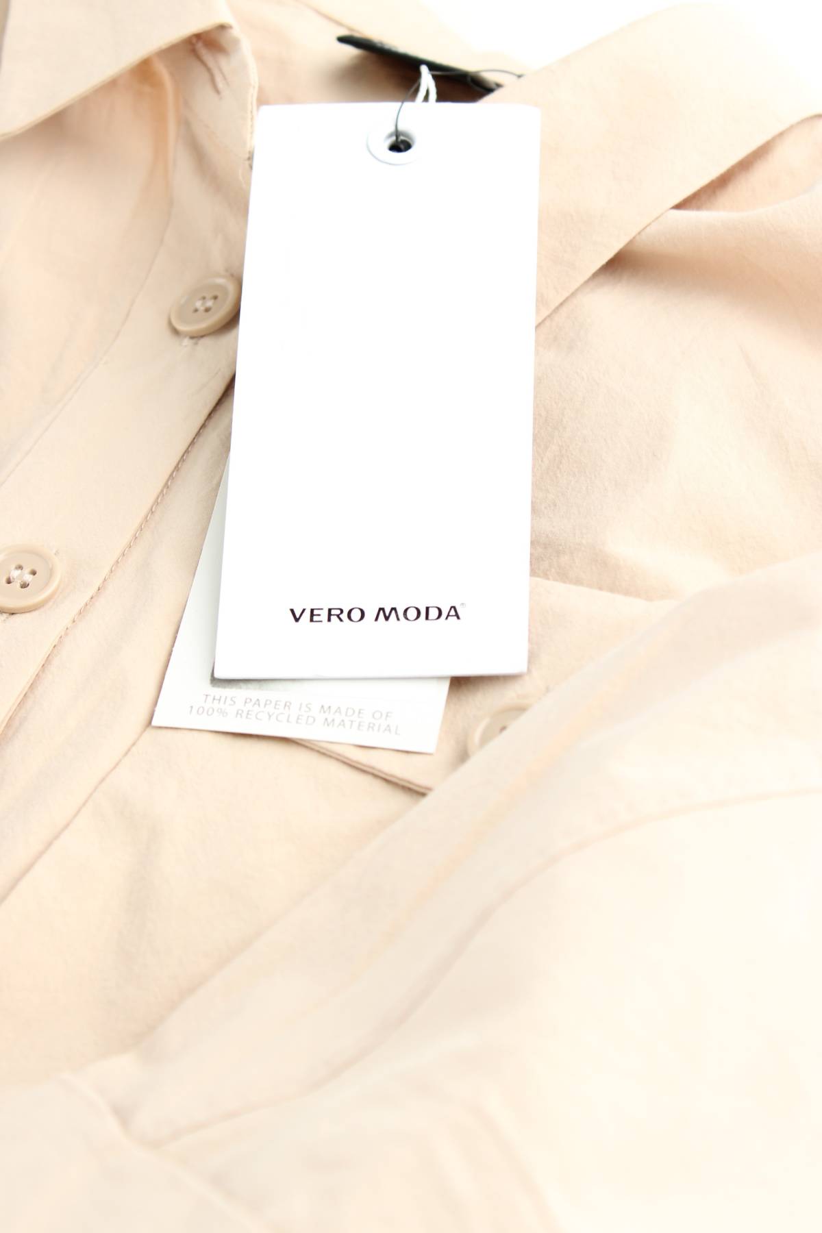 Γυναικεία σαλοπέτα Vero Moda3