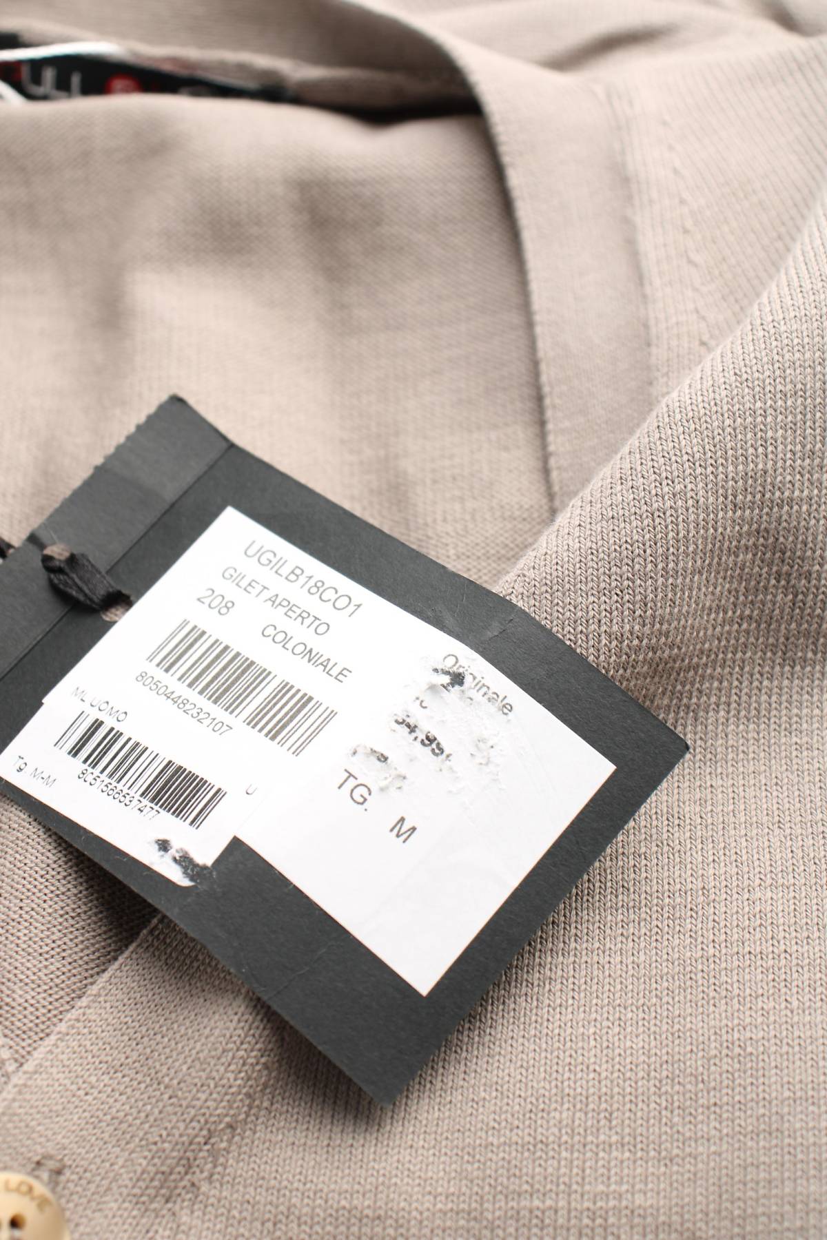 Мъжки елек Pull Love3