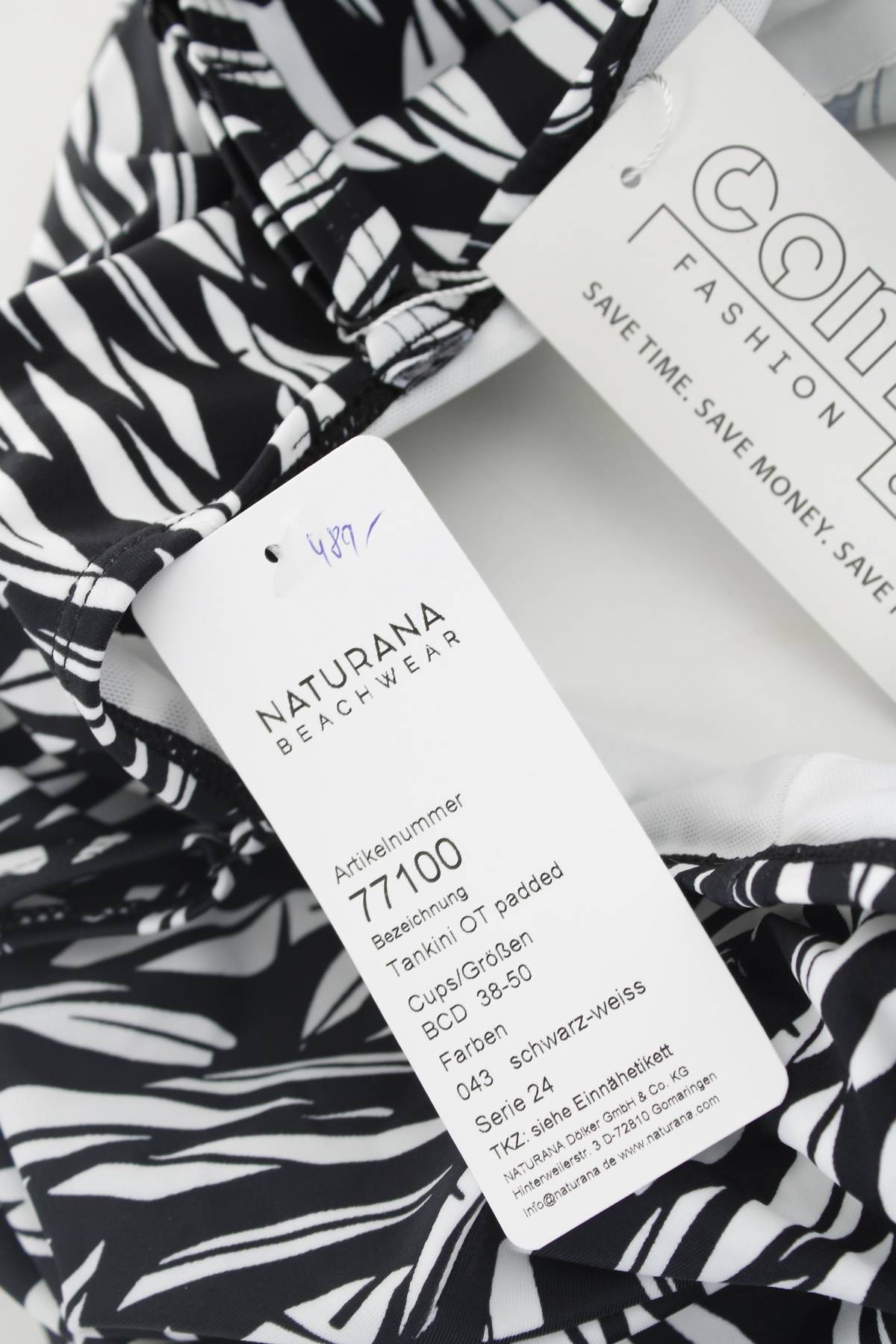 Бански горнище Naturana3 - Contour.bg Бански горнище Naturana3