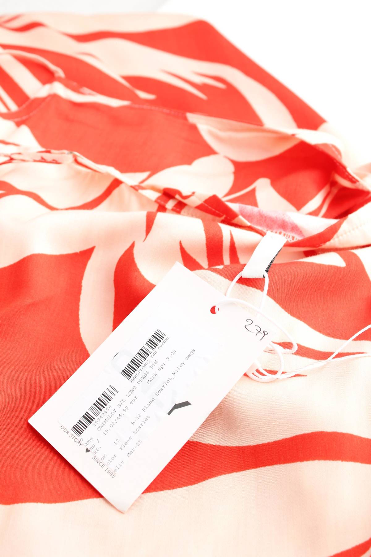 Φορέματα Only3