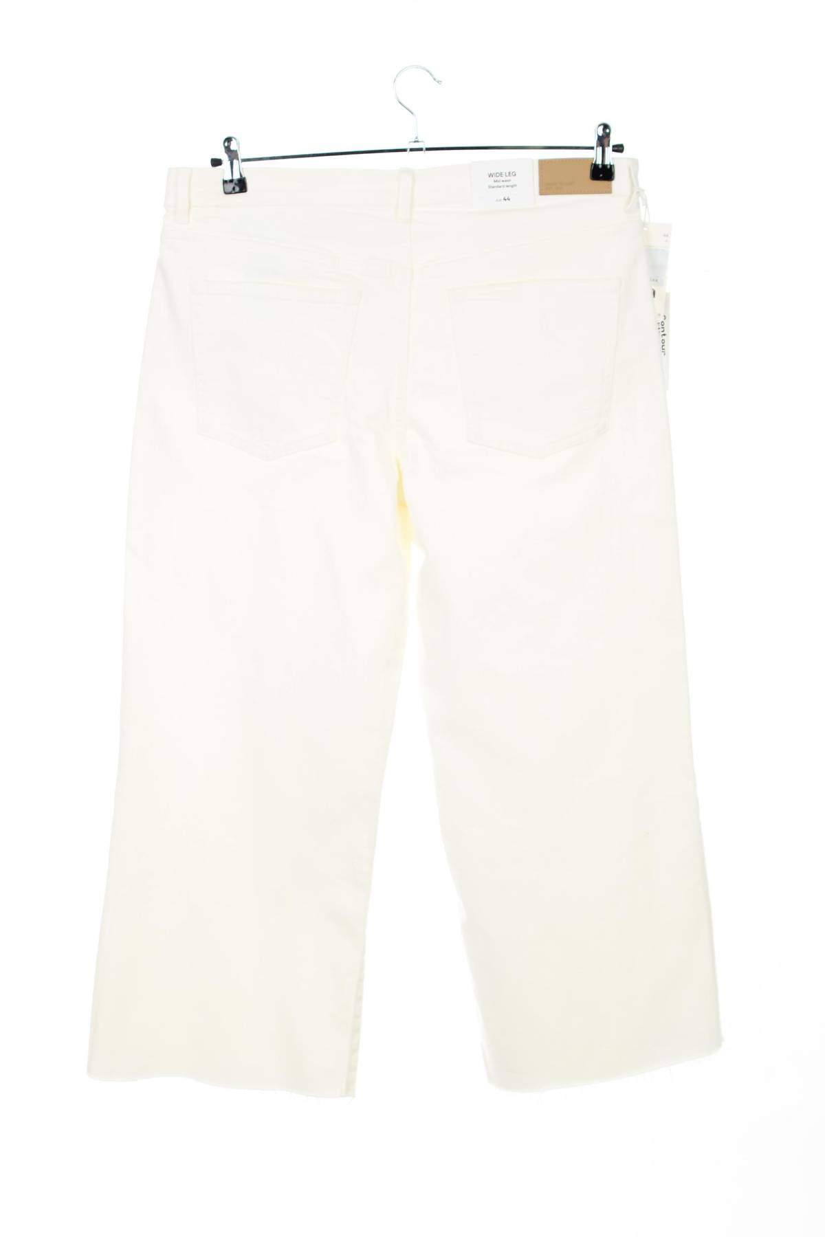 Γυναικεία τζιν C&A2