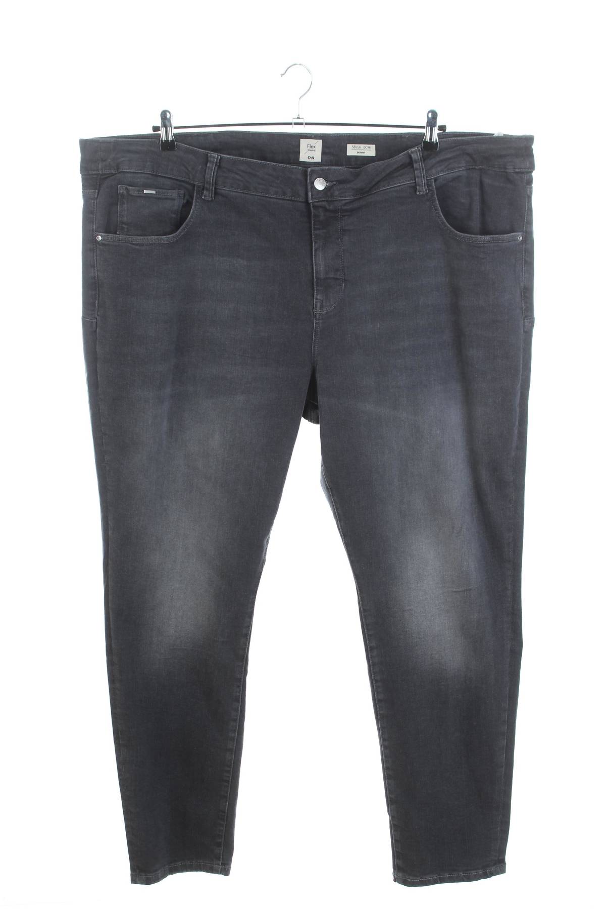 Γυναικεία τζιν C&A1