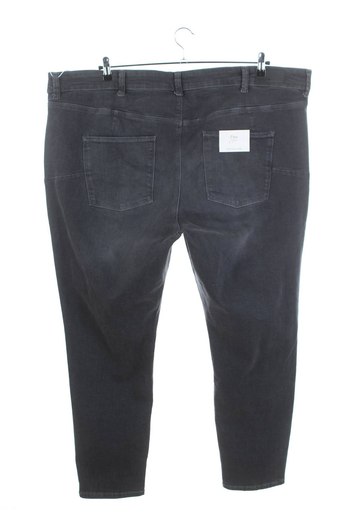 Γυναικεία τζιν C&A2