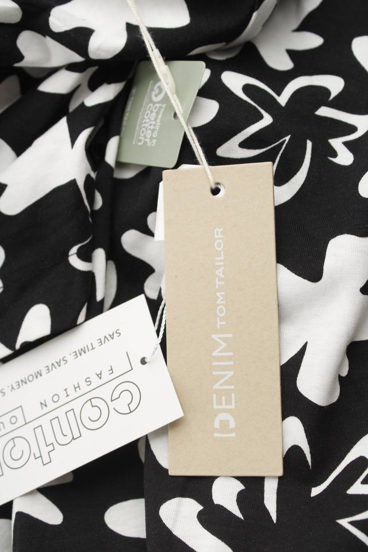 Мъжка тениска Tom Tailor3