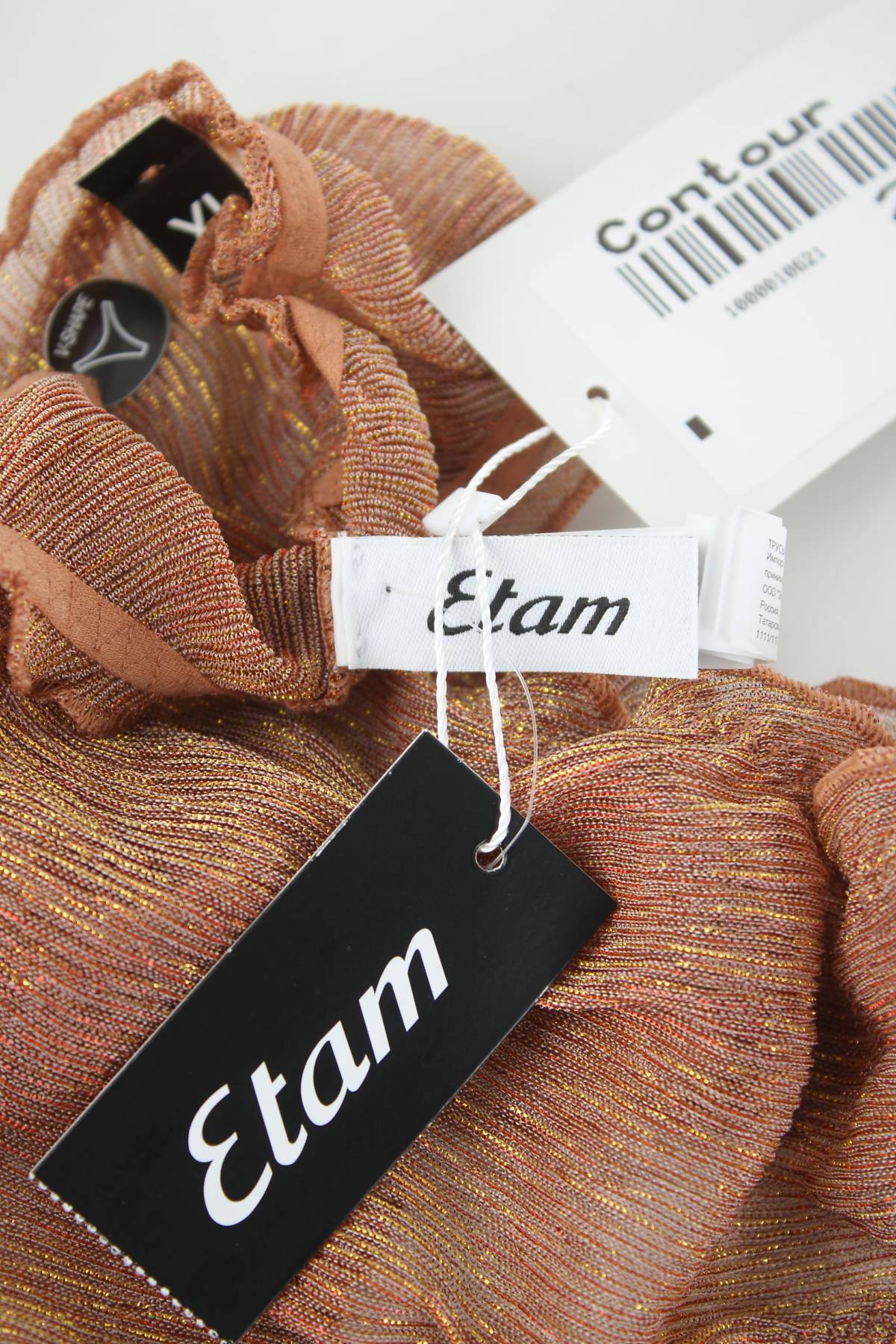 Бикини Etam3 - Contour.bg Бикини Etam3