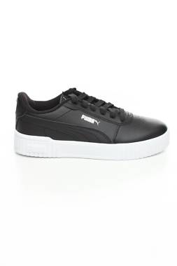 Sneakers Puma1 - Contourshop.gr Sneakers Puma1