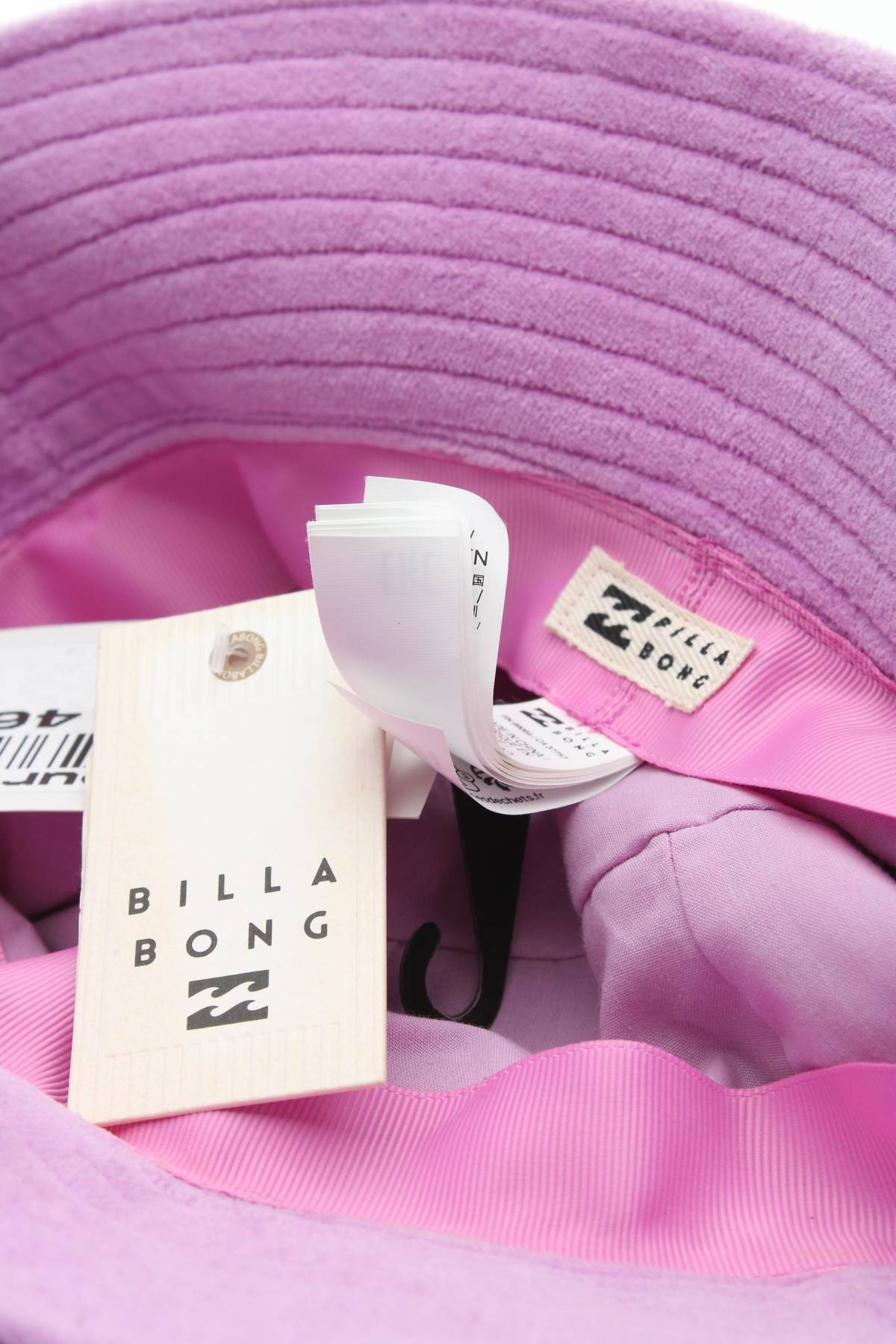 Шапка Billabong3