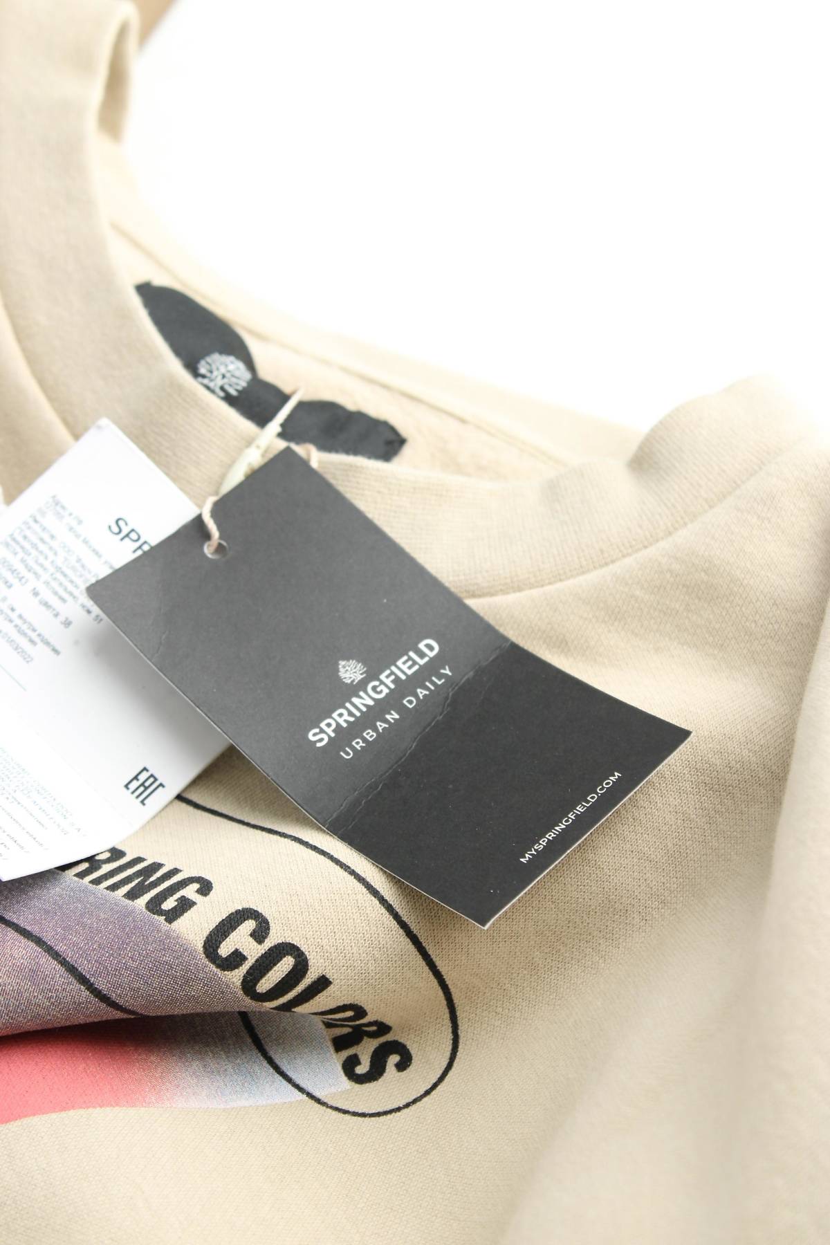 Мъжка блуза Springfield3