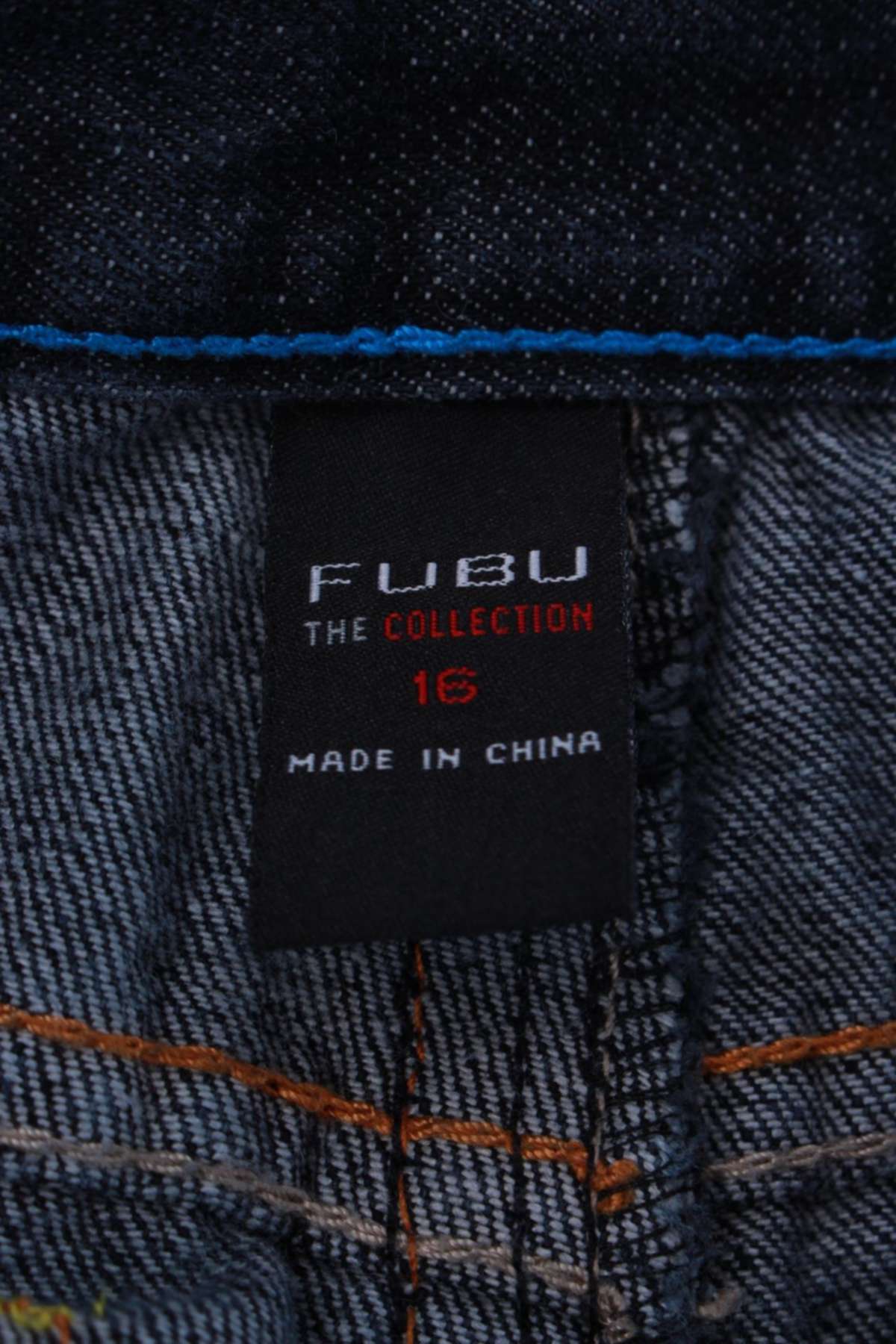 Детски къс панталон Fubu2 - Contour.bg Детски къс панталон Fubu2