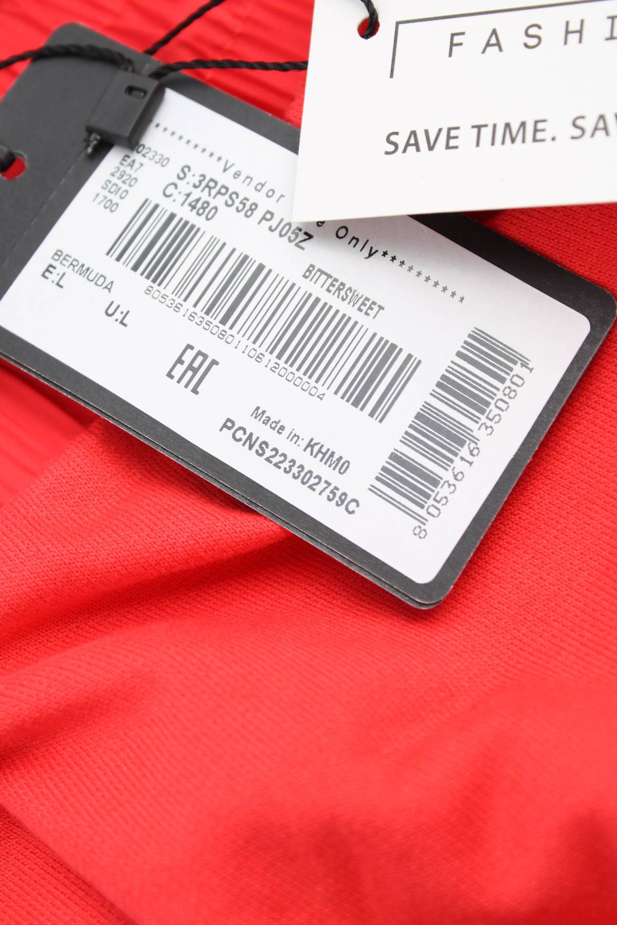Ανδρικό σορτσάκι EA7 Emporio Armani3 - Contourshop.gr Ανδρικό σορτσάκι EA7 Emporio Armani3
