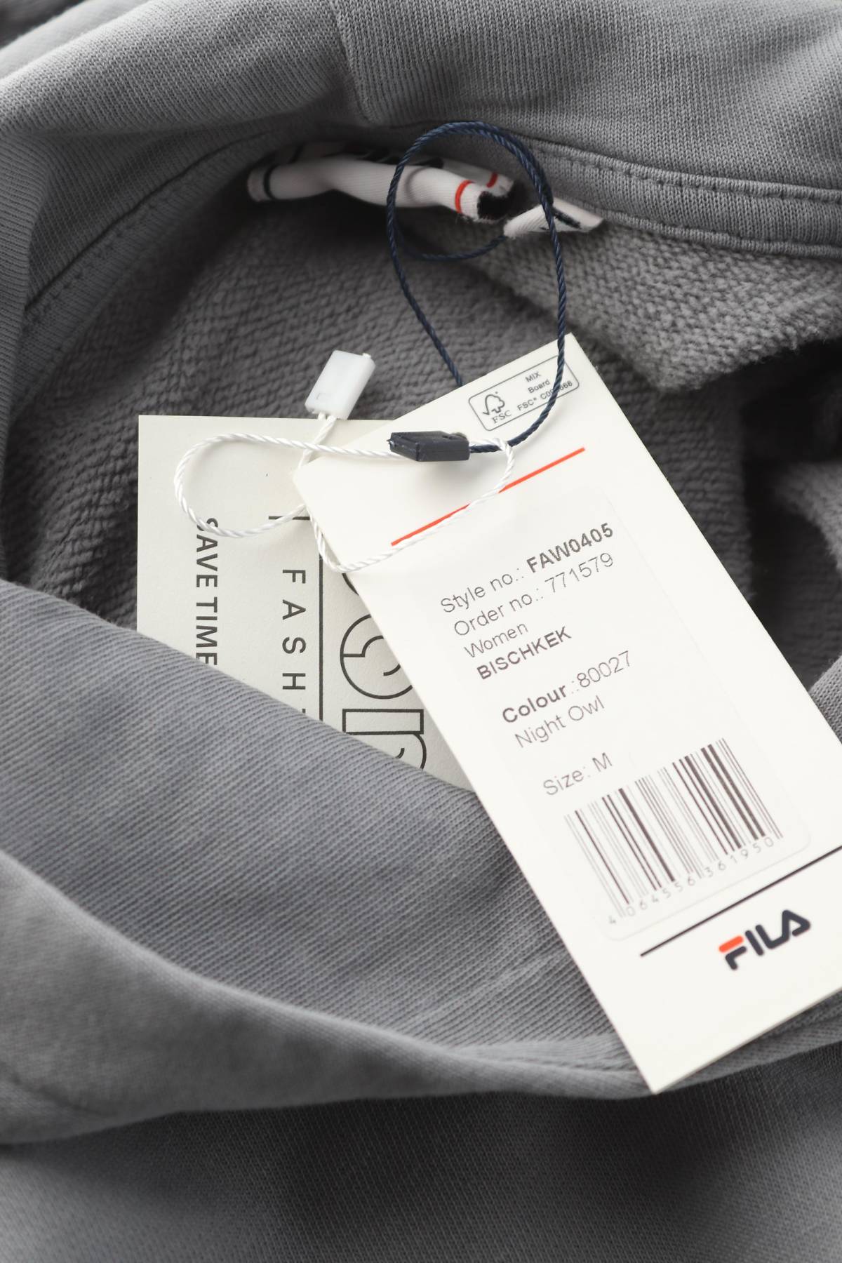 Γυναικείο φούτερ FILA3 - Contourshop.gr Γυναικείο φούτερ FILA3