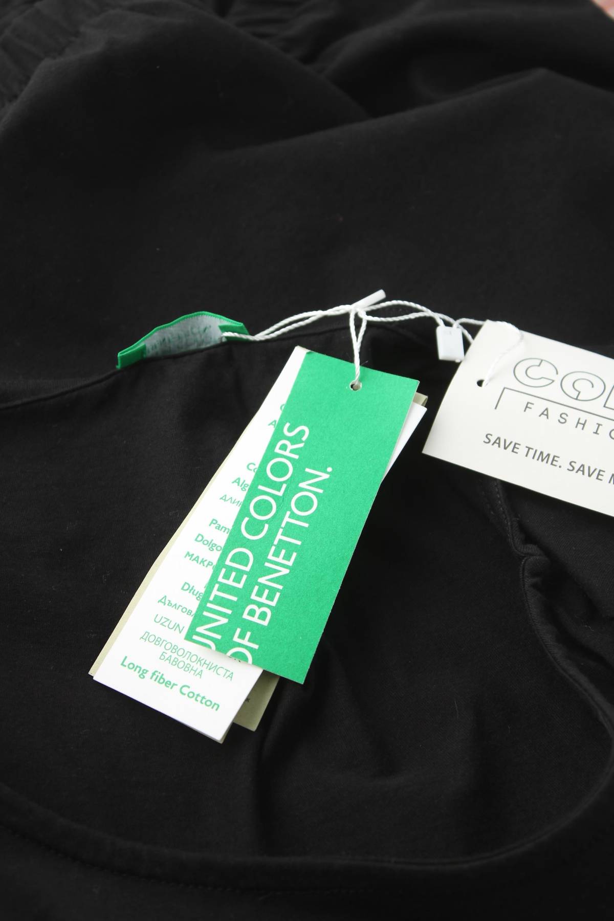 Γυναικεία μπλούζα United Colors Of Benetton3 - Contourshop.gr Γυναικεία μπλούζα United Colors Of Benetton3