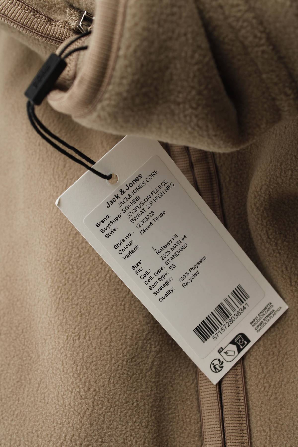 Мъжки полар Jack & Jones CORE3