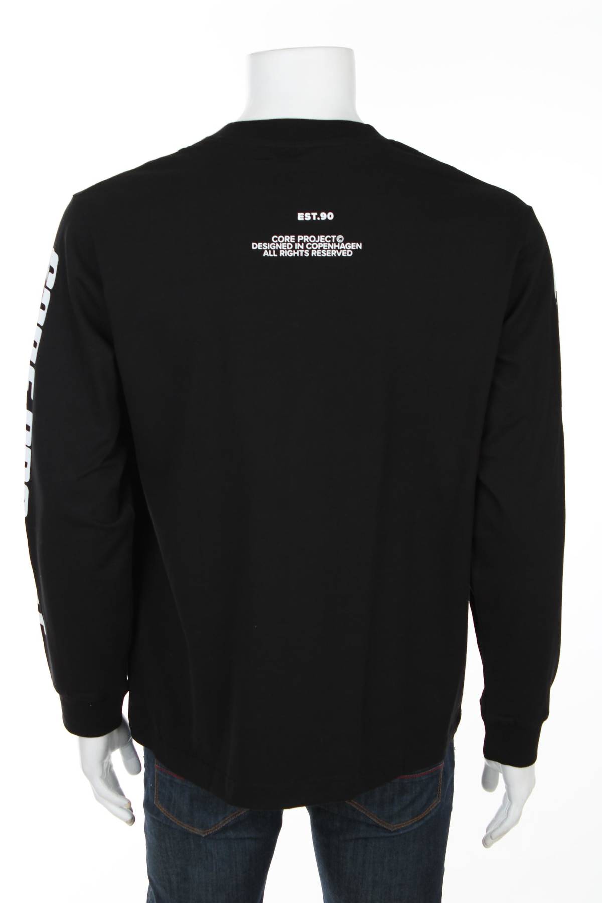 Ανδρική μπλούζα Jack & Jones CORE2