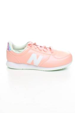 Αθλητικά παπούτσια New Balance1 - Contourshop.gr Αθλητικά παπούτσια New Balance1