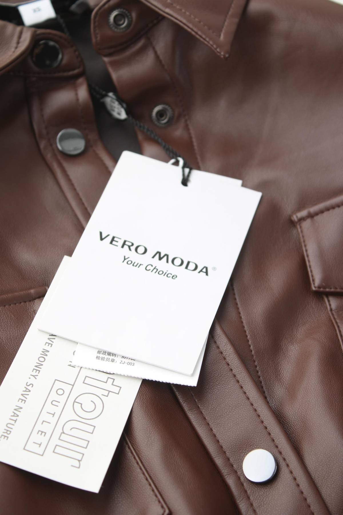 Дамска кожена риза Vero Moda3